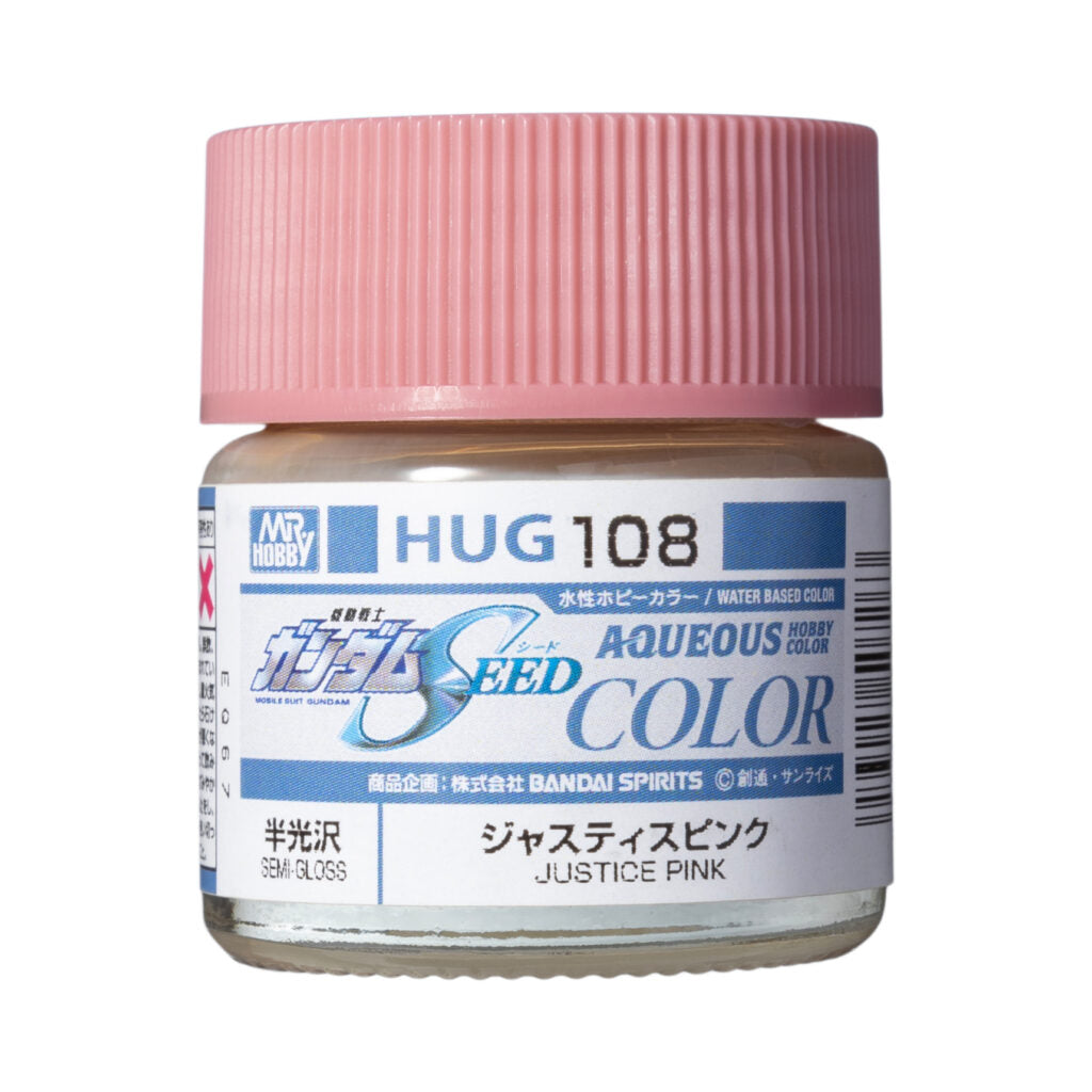 HUG108 - Aqueous Hobby Color Justice Pink - GSI/水性漆 正義鋼彈專用粉色 半光澤