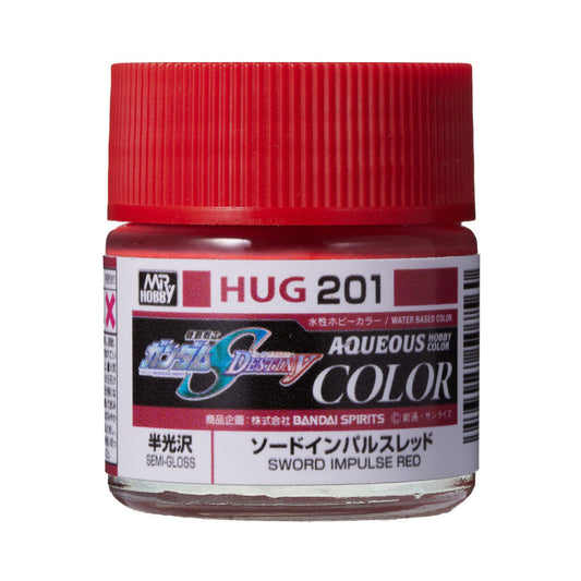 HUG201 - Aqueous Hobby Color Sword Impluse Red - GSI/水性漆 脈衝鋼彈專用劍裝紅色 半光澤