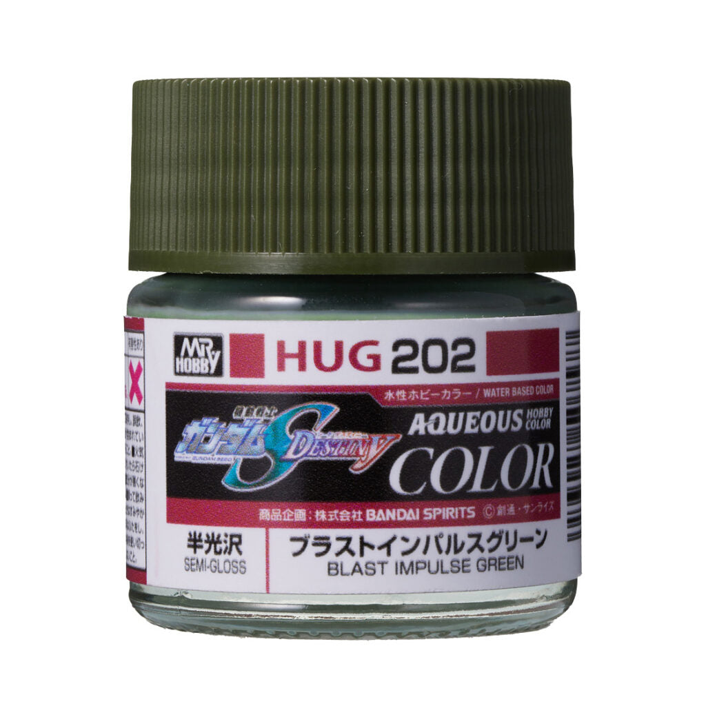 HUG202 - Aqueous Hobby Color Launcher Impluse Green - GSI/水性漆 脈衝鋼彈專用炮裝綠色 半光澤