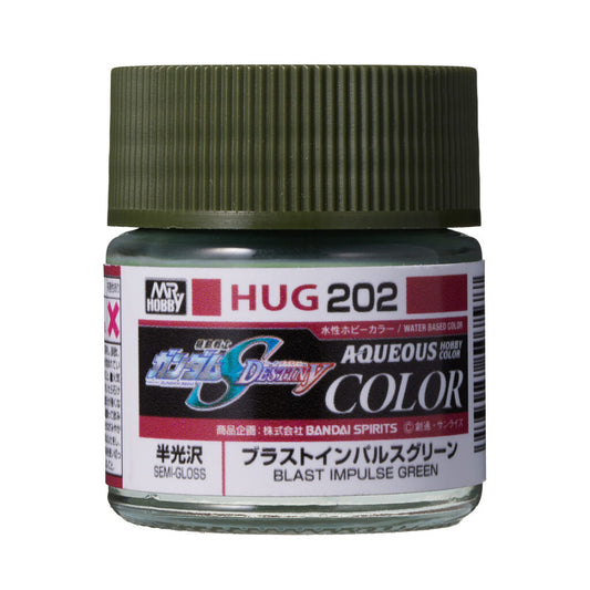 HUG202 - Aqueous Hobby Color Launcher Impluse Green - GSI/水性漆 脈衝鋼彈專用炮裝綠色 半光澤