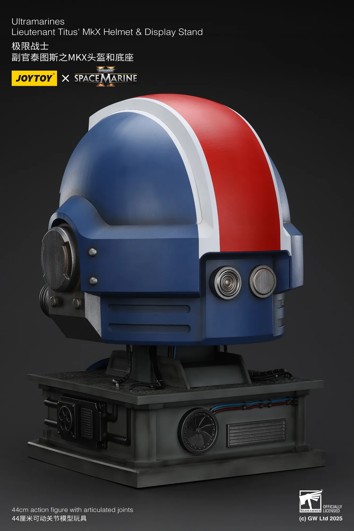 Ultramarines: Lieutenant Titus' MKX Helmet & Display Stand - 極限戰士:副官泰圖斯之MKX頭盔與底座