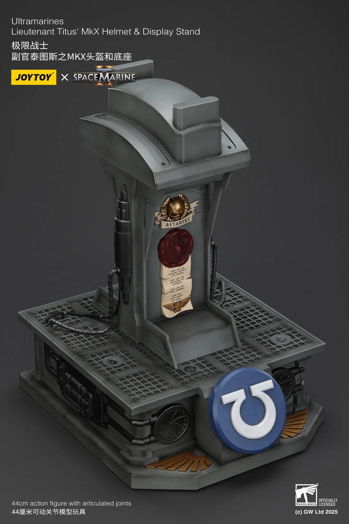 Ultramarines: Lieutenant Titus' MKX Helmet & Display Stand - 極限戰士:副官泰圖斯之MKX頭盔與底座
