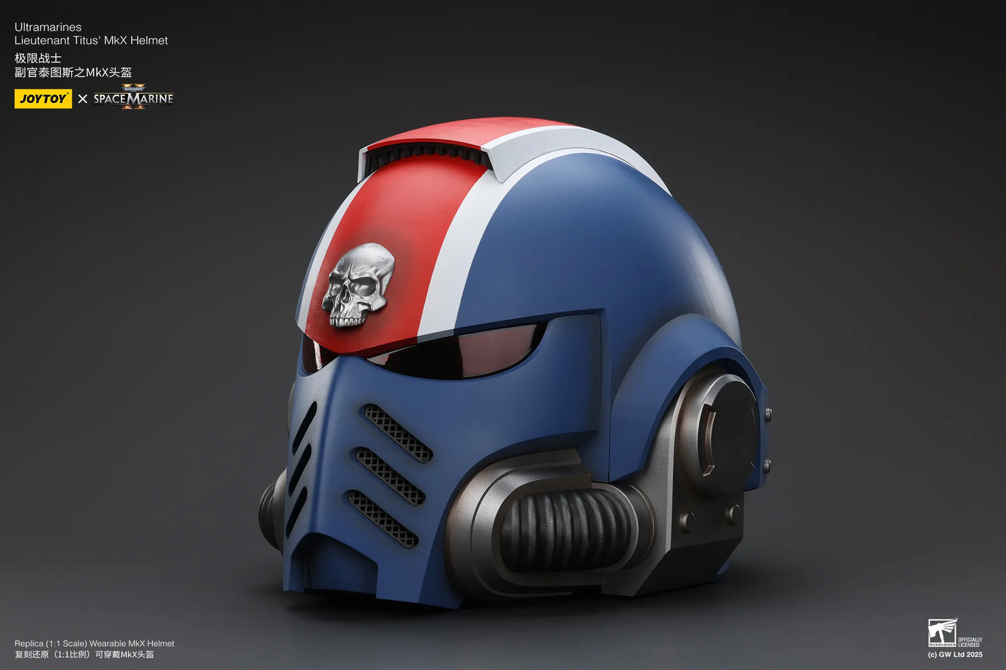 Ultramarines: Lieutenant Titus' MKX Helmet - 極限戰士:副官泰圖斯之MKX頭盔