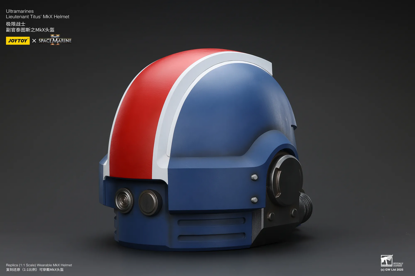 Ultramarines: Lieutenant Titus' MKX Helmet - 極限戰士:副官泰圖斯之MKX頭盔