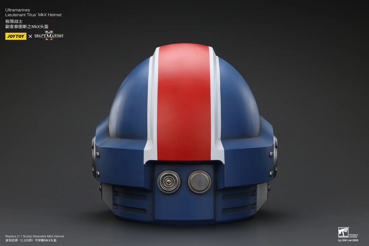 Ultramarines: Lieutenant Titus' MKX Helmet - 極限戰士:副官泰圖斯之MKX頭盔