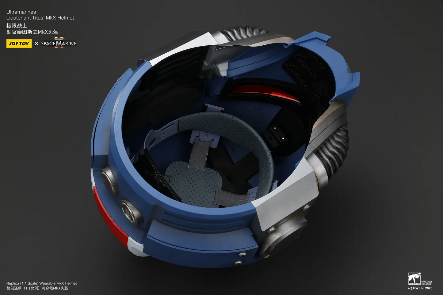 Ultramarines: Lieutenant Titus' MKX Helmet - 極限戰士:副官泰圖斯之MKX頭盔