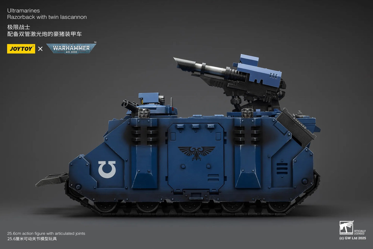 Ultramarines: Razorback with twin lascannon - 极限战士: 配备双管激光炮的豪猪装甲车
