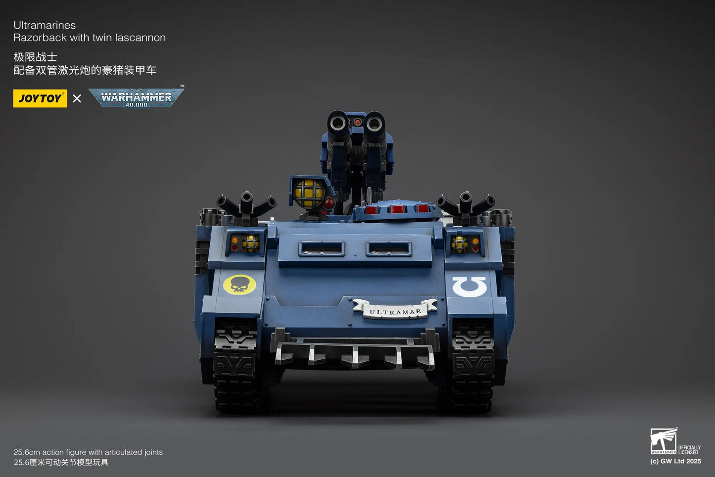 Ultramarines: Razorback with twin lascannon - 极限战士: 配备双管激光炮的豪猪装甲车