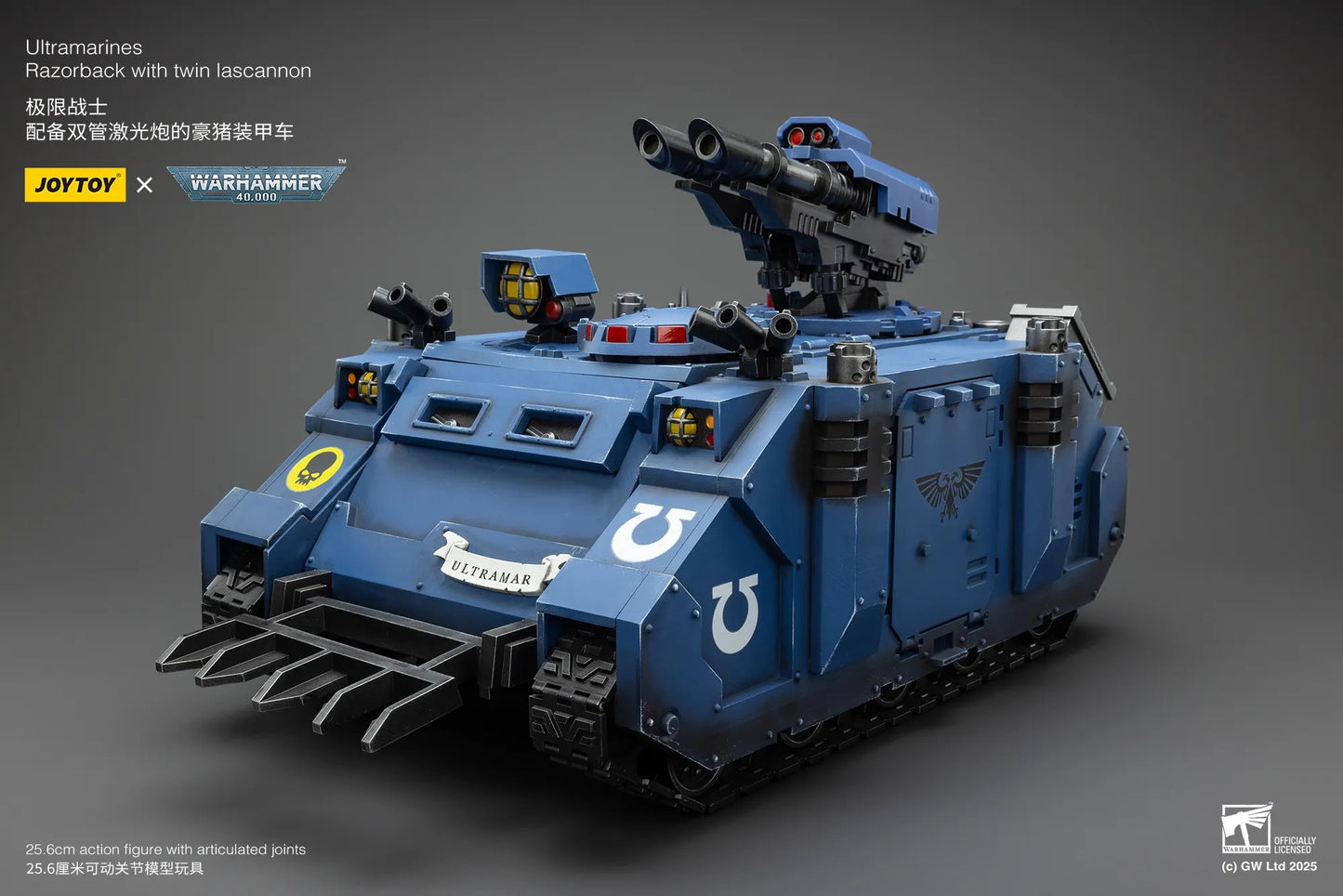 Ultramarines: Razorback with twin lascannon - 极限战士: 配备双管激光炮的豪猪装甲车
