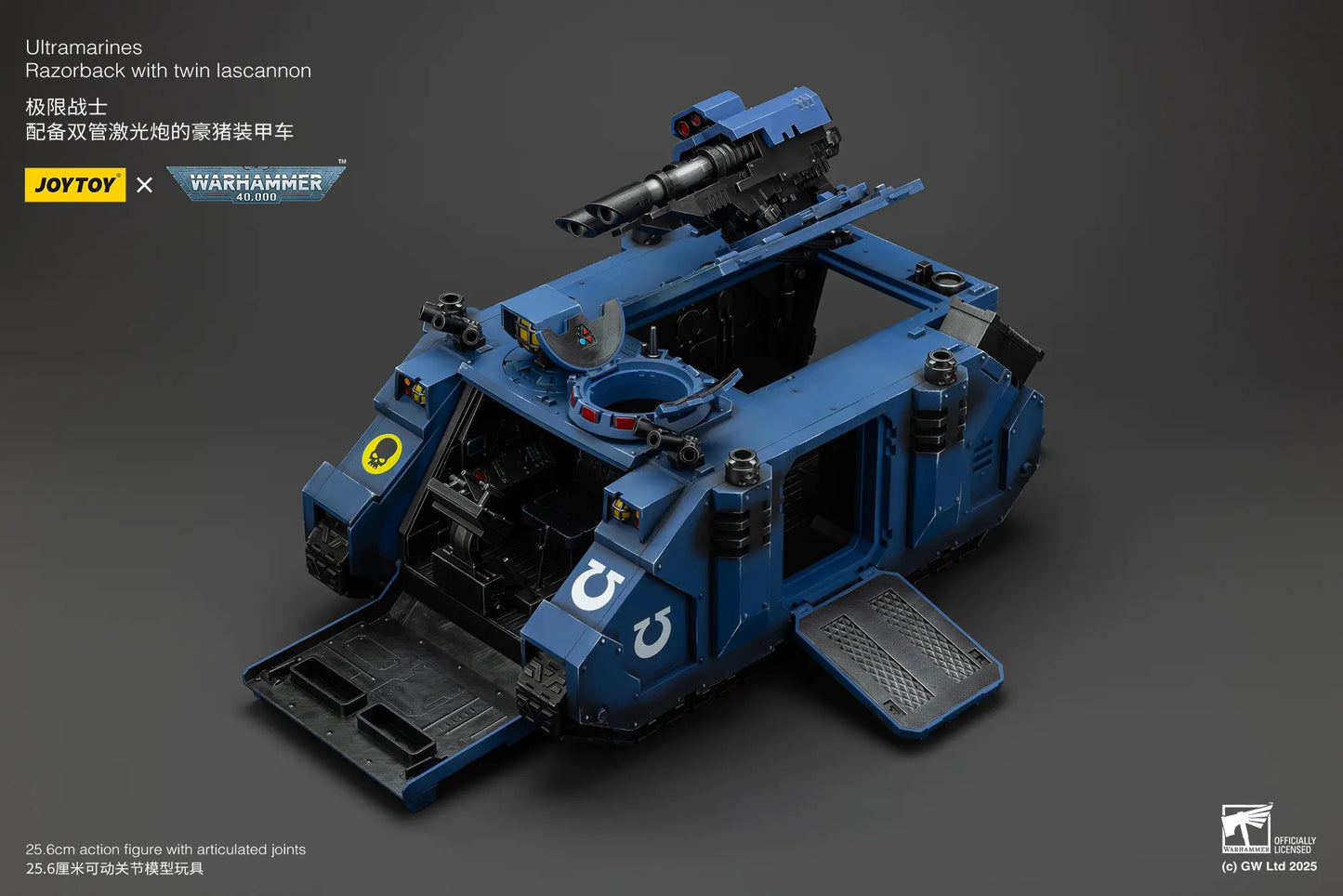 Ultramarines: Razorback with twin lascannon - 极限战士: 配备双管激光炮的豪猪装甲车