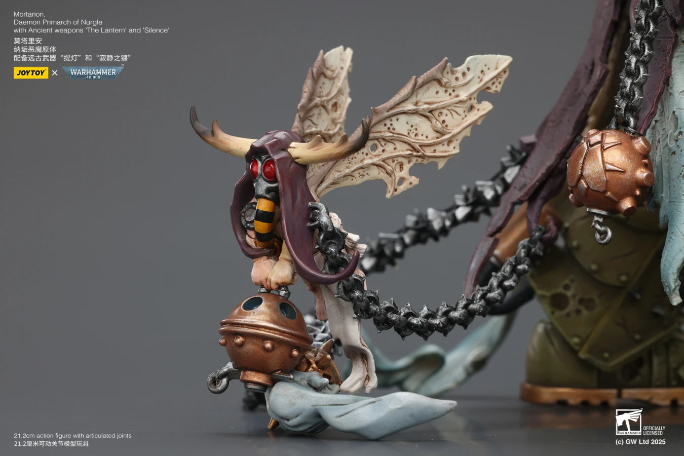 Mortarion - Daemon Primarch of Nurgle with Ancient weapon ‘The Lantern' and ‘Silence' - 莫塔里安 - 納垢惡魔原體配備古代武器“提燈”和“寂靜之鐮”