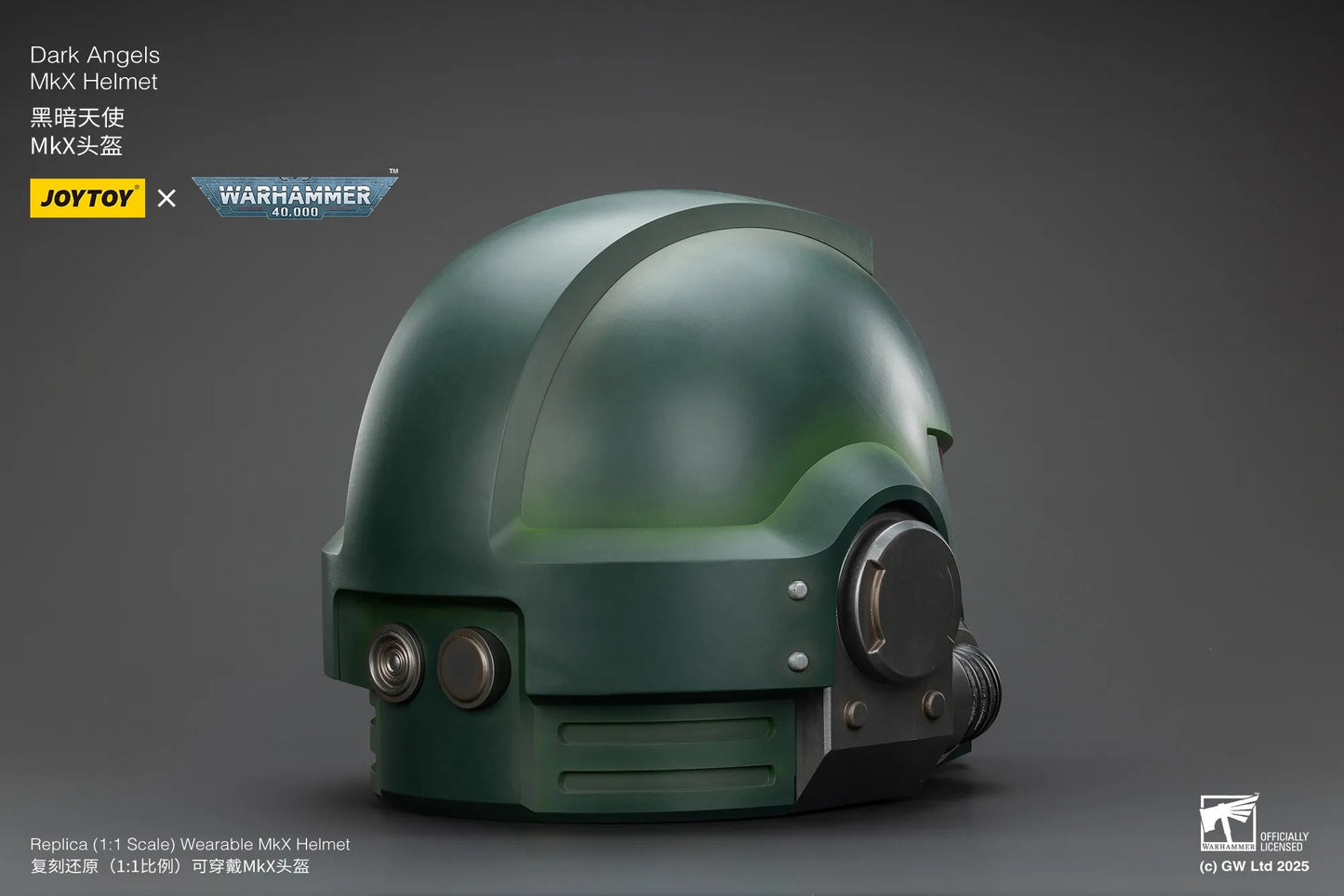 Dark Angels: MkX Helmet - 黑暗天使: MkX頭盔