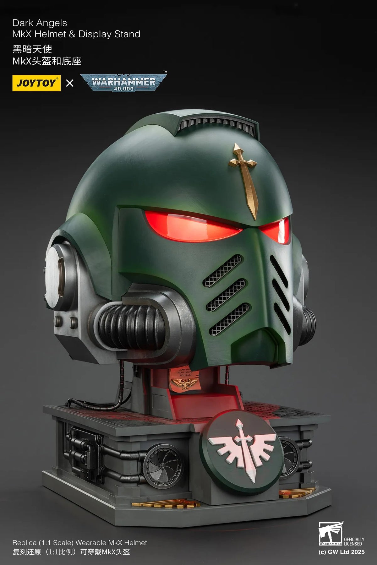 Dark Angels: MkX Helmet & Display Stand - 黑暗天使: MkX頭盔和底座