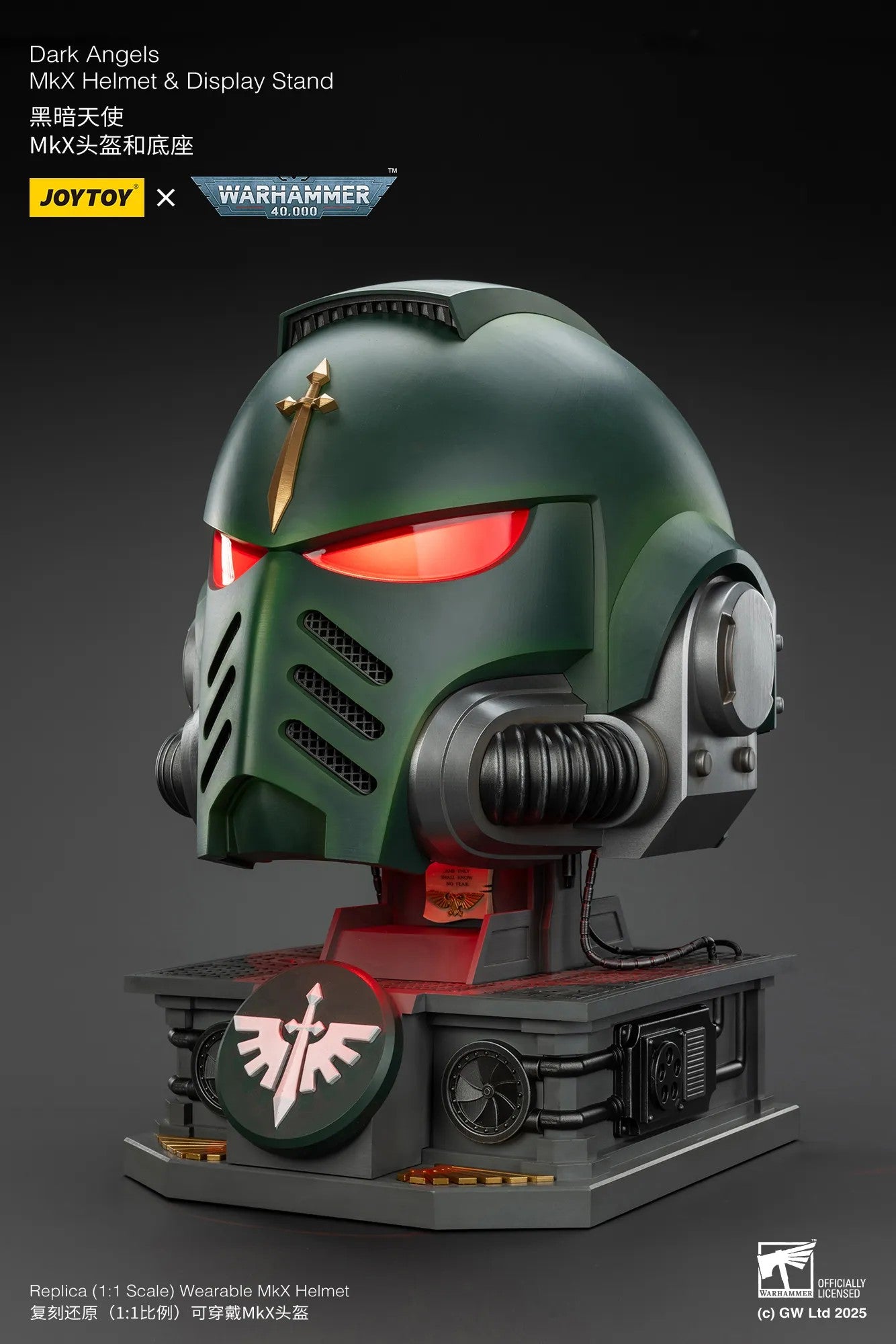 Dark Angels: MkX Helmet & Display Stand - 黑暗天使: MkX頭盔和底座