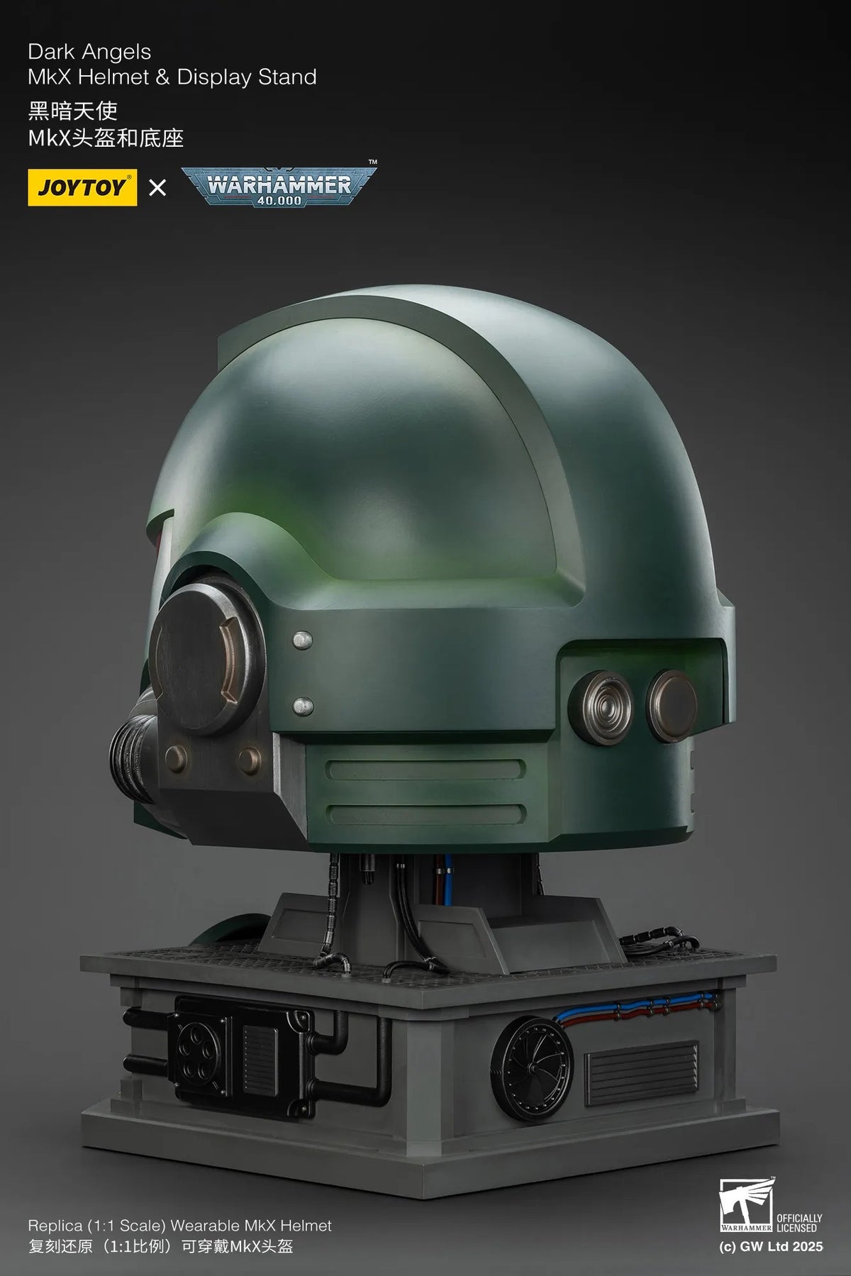 Dark Angels: MkX Helmet & Display Stand - 黑暗天使: MkX頭盔和底座