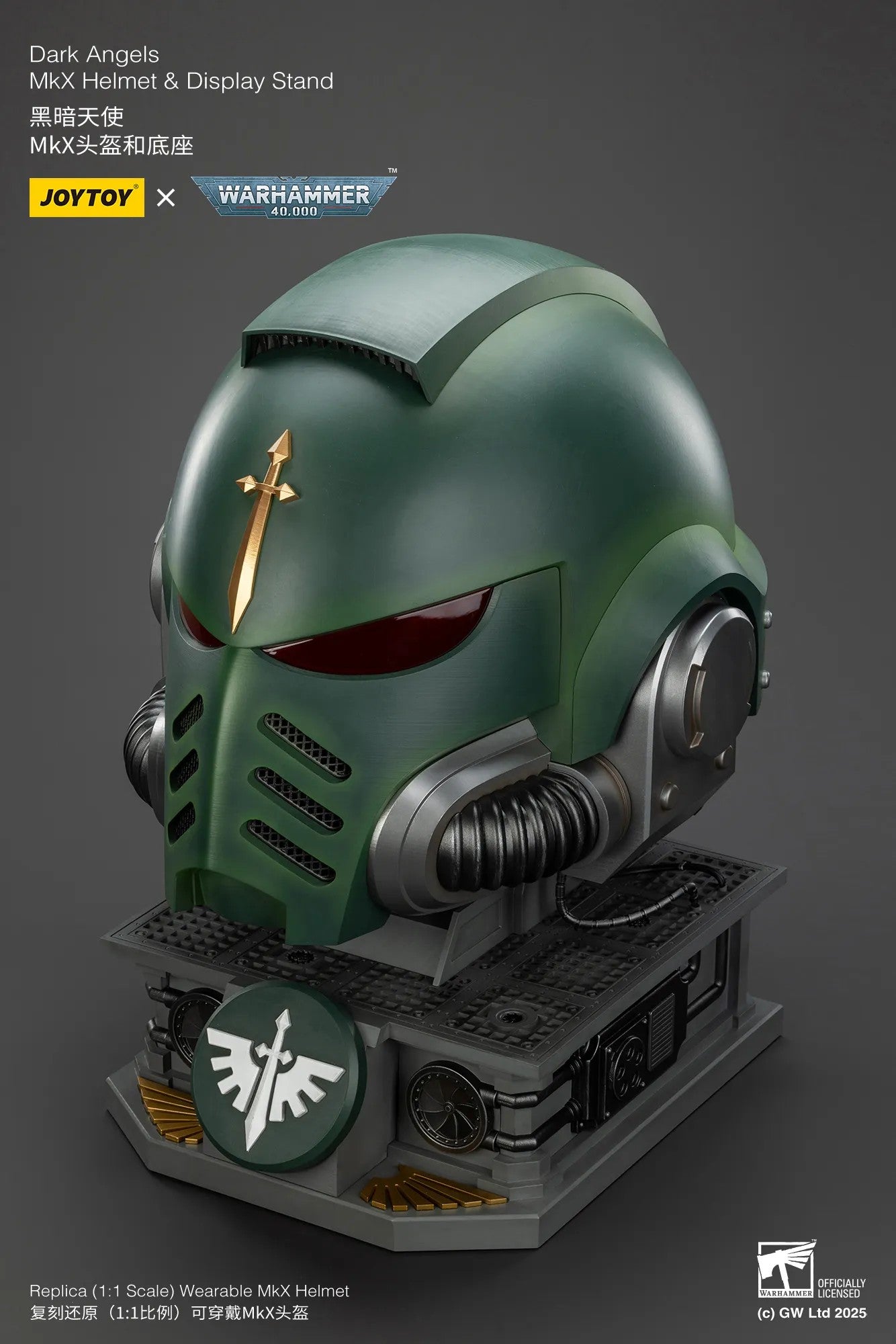 Dark Angels: MkX Helmet & Display Stand - 黑暗天使: MkX頭盔和底座