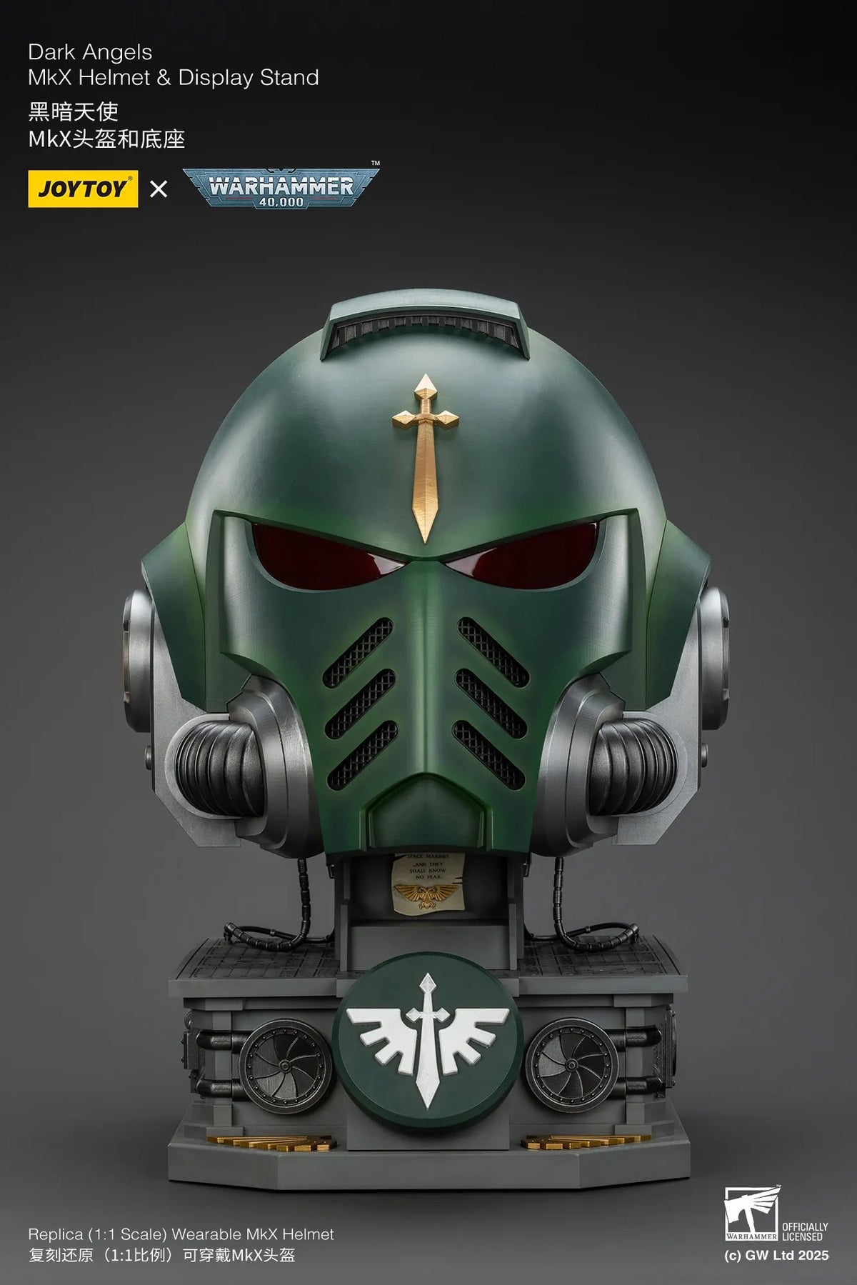 Dark Angels: MkX Helmet & Display Stand - 黑暗天使: MkX頭盔和底座