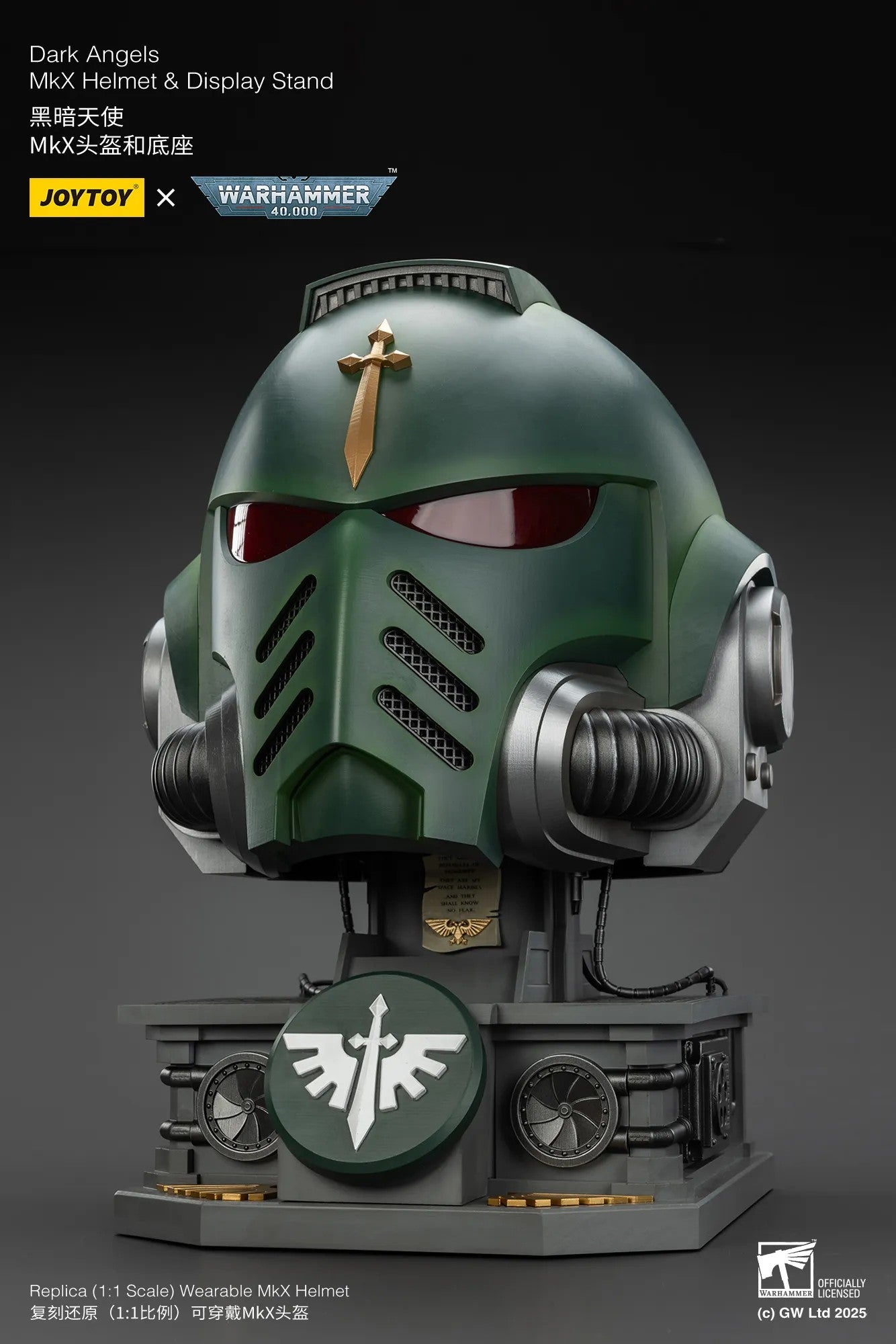Dark Angels: MkX Helmet & Display Stand - 黑暗天使: MkX頭盔和底座