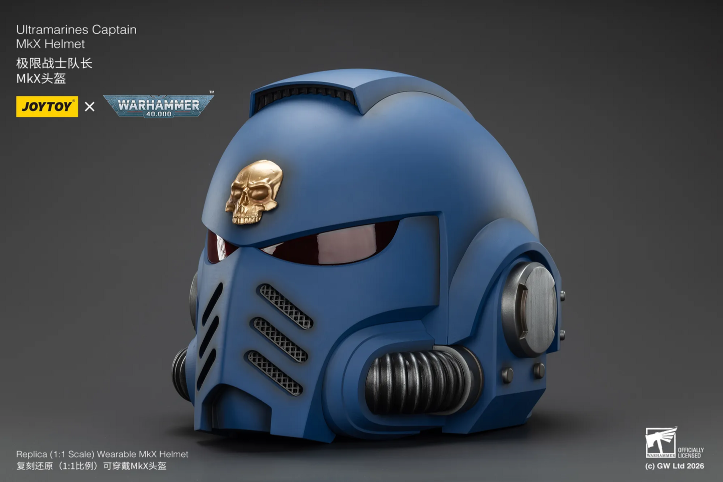 Ultramarines Captain: MkX Helmet - 極限戰士隊長: MkX頭盔