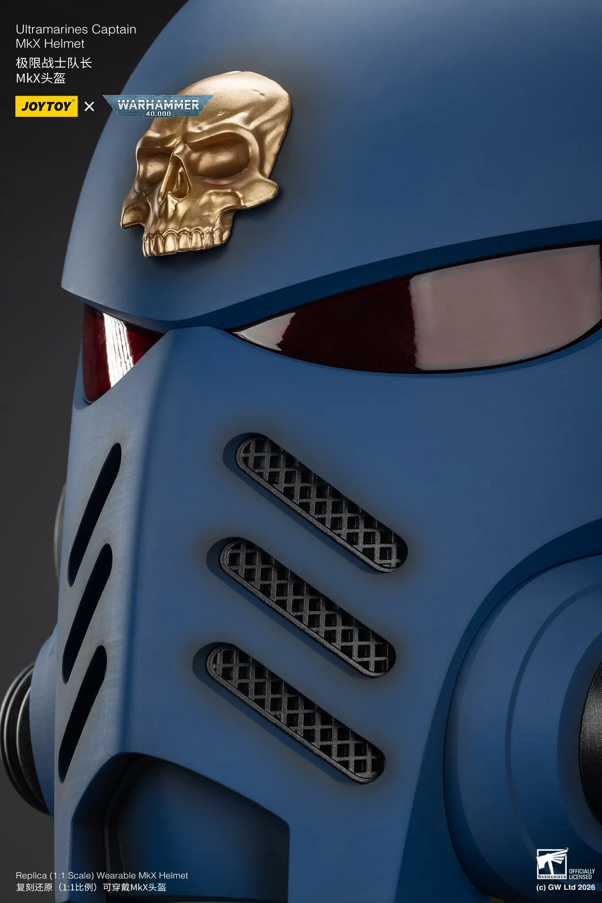 Ultramarines Captain: MkX Helmet - 極限戰士隊長: MkX頭盔