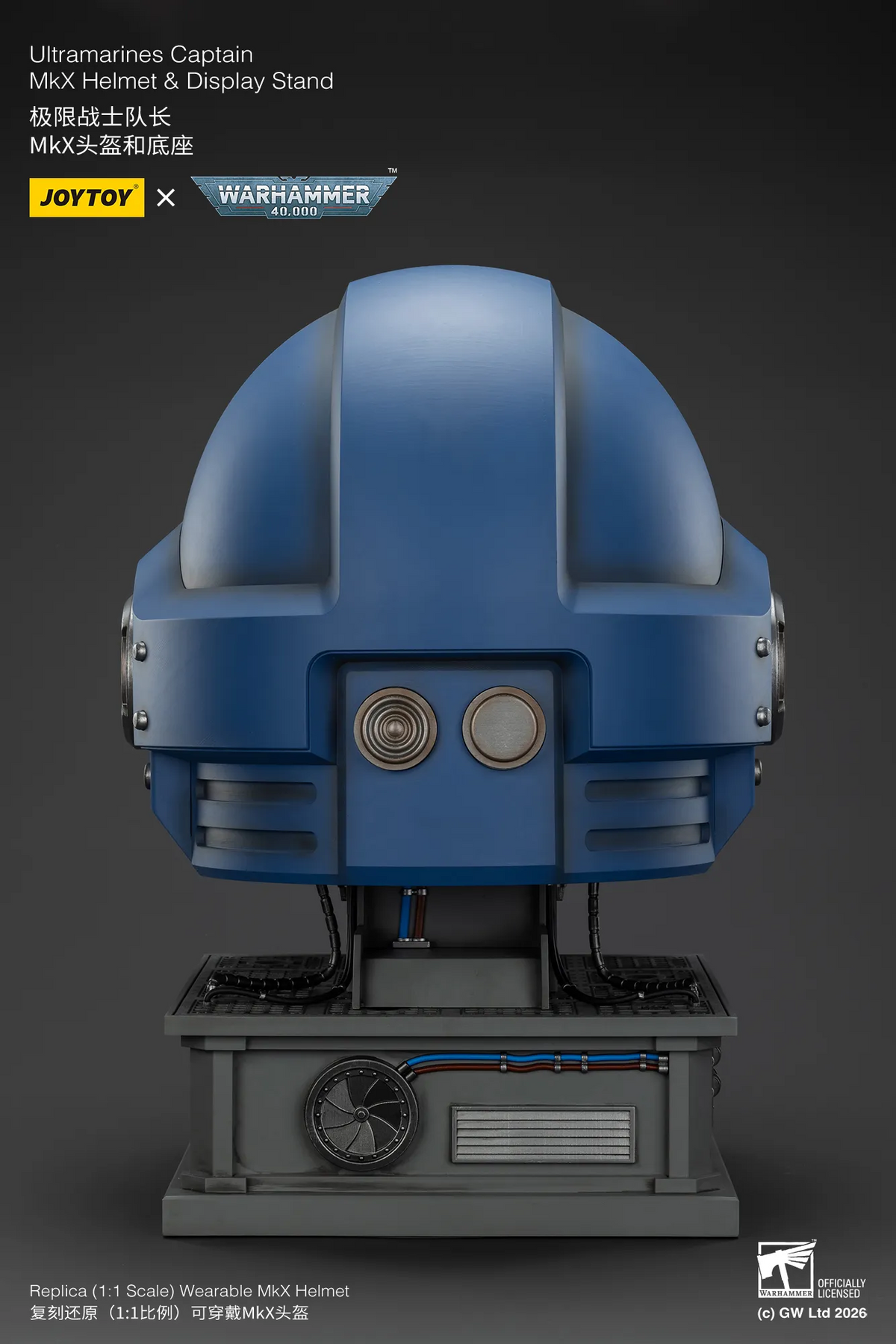 Ultramarines Captain: MkX Helmet & Display Stand - 極限戰士隊長: MkX頭盔與底座