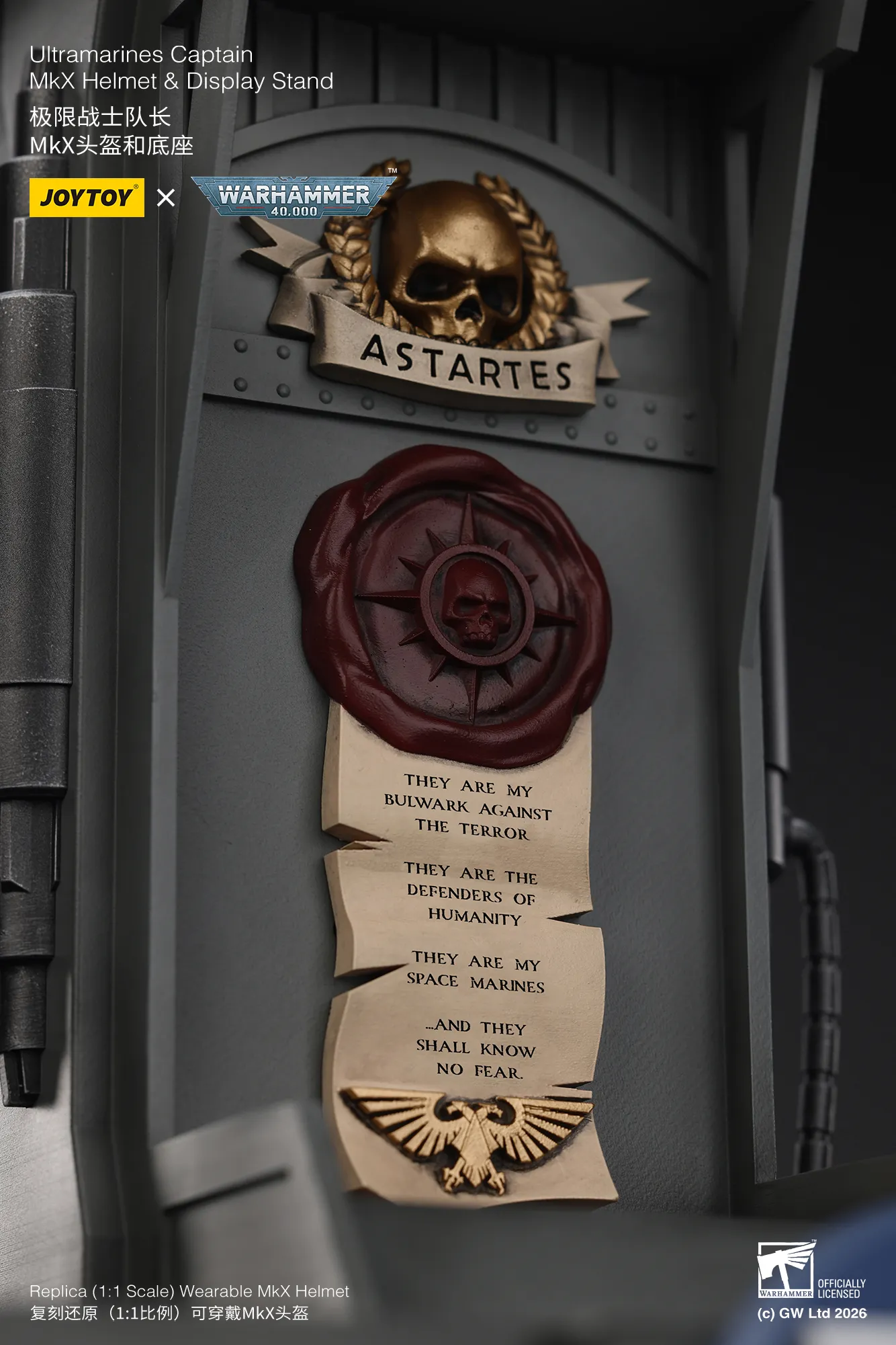 Ultramarines Captain: MkX Helmet & Display Stand - 極限戰士隊長: MkX頭盔與底座