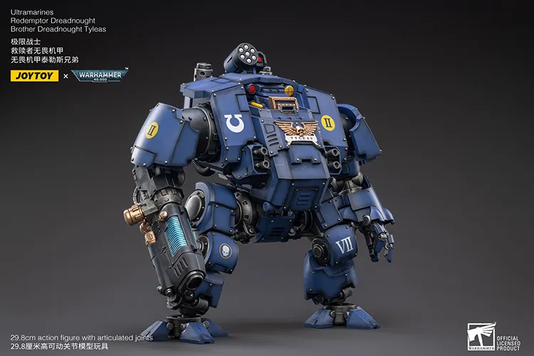Ultramarines: Redemptor Dreadnought Brother Dreadnought Tyleas - 極限戰士:救贖者無畏機甲泰勒斯兄弟