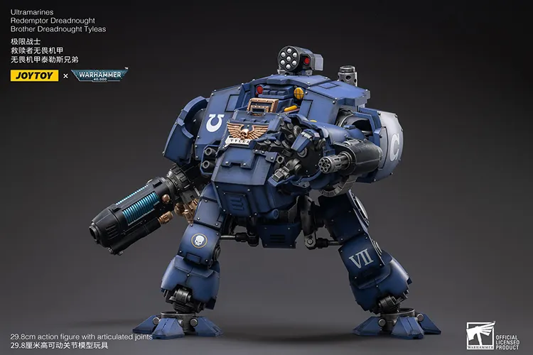 Ultramarines: Redemptor Dreadnought Brother Dreadnought Tyleas - 極限戰士:救贖者無畏機甲泰勒斯兄弟
