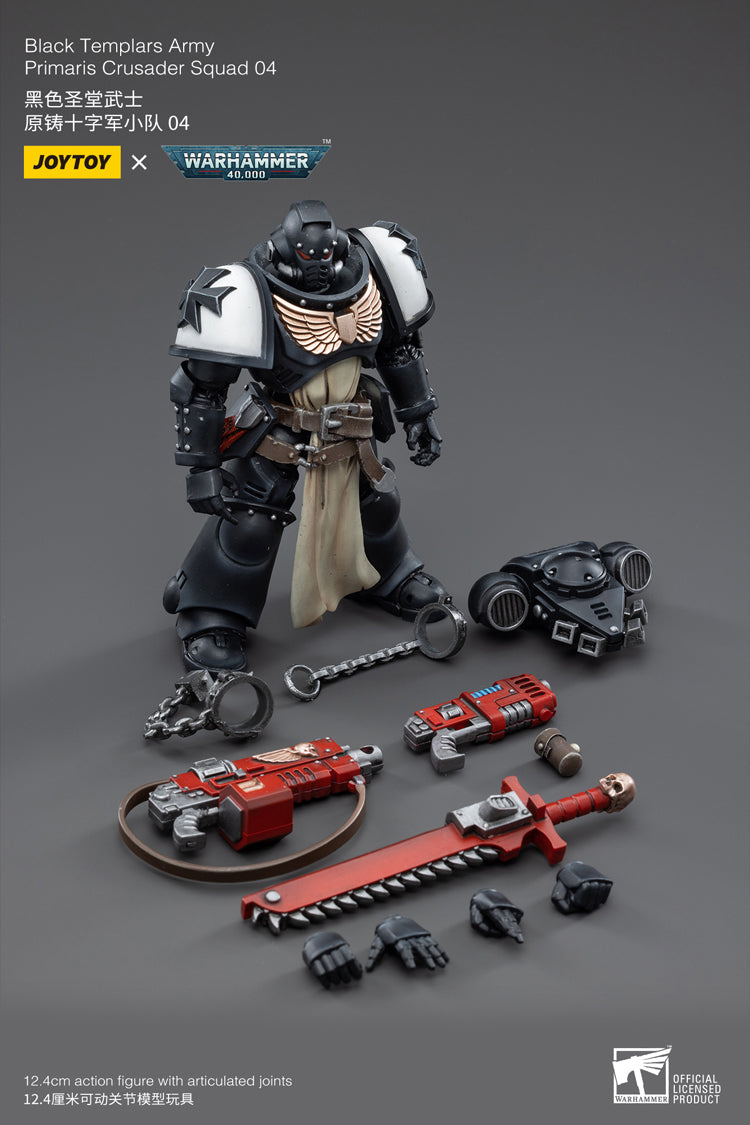 JoyToy: Black Templars Primaris Crusader Squad - 黑暗聖堂武士原鑄十字軍小隊