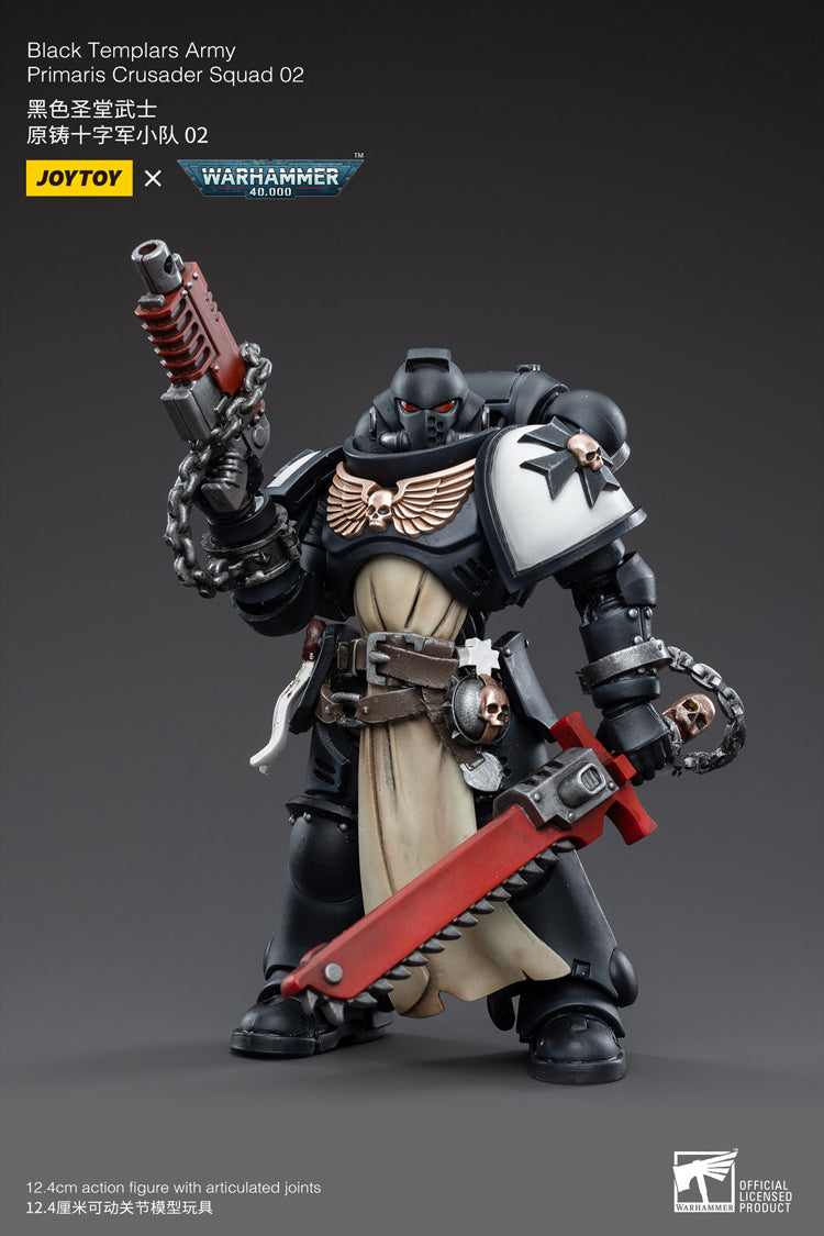 JoyToy: Black Templars Primaris Crusader Squad - 黑暗聖堂武士原鑄十字軍小隊