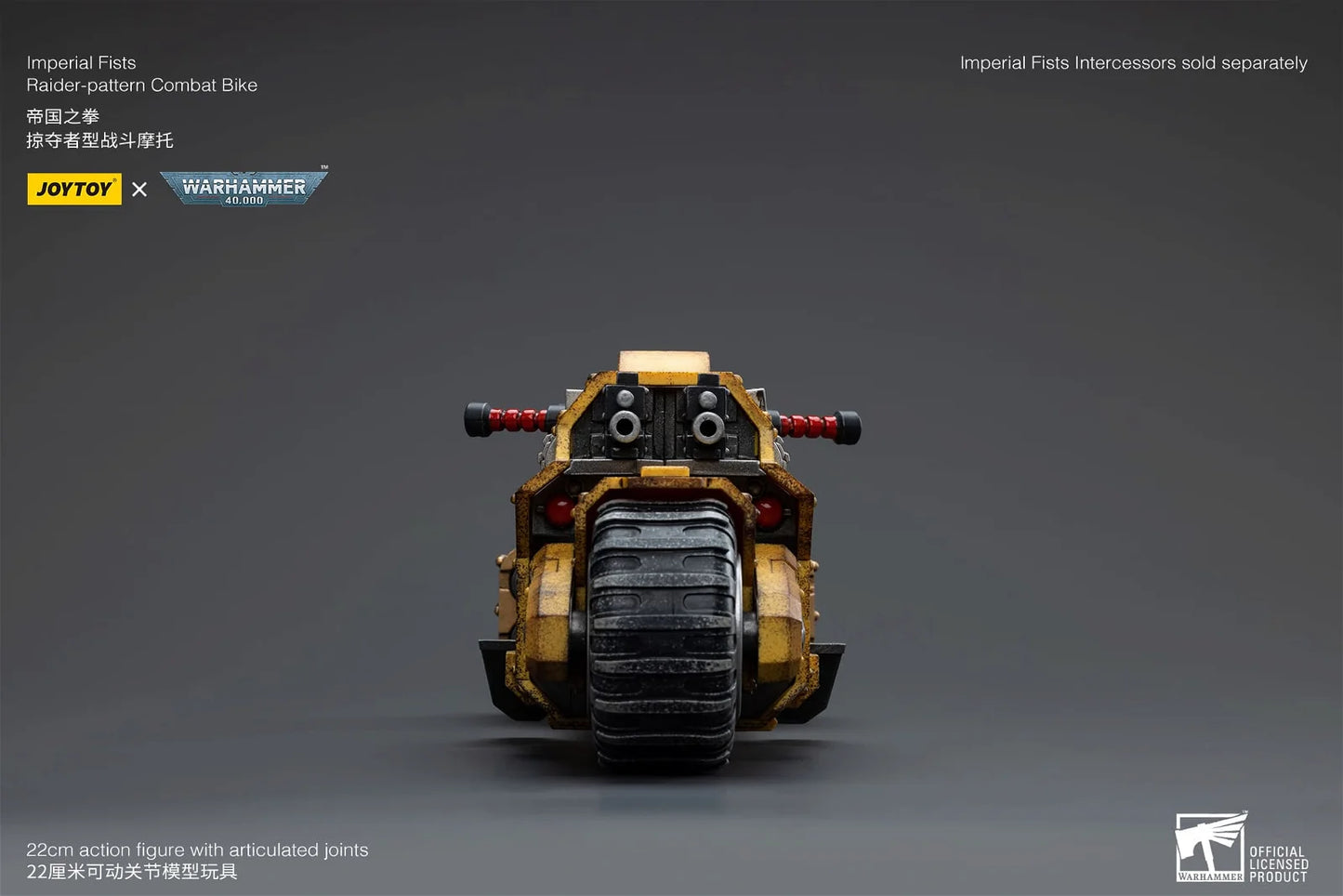 JoyToy: Imperial Fists - Raider-pattern Combat Bike - 帝国之拳 - 掠夺者型战斗摩托