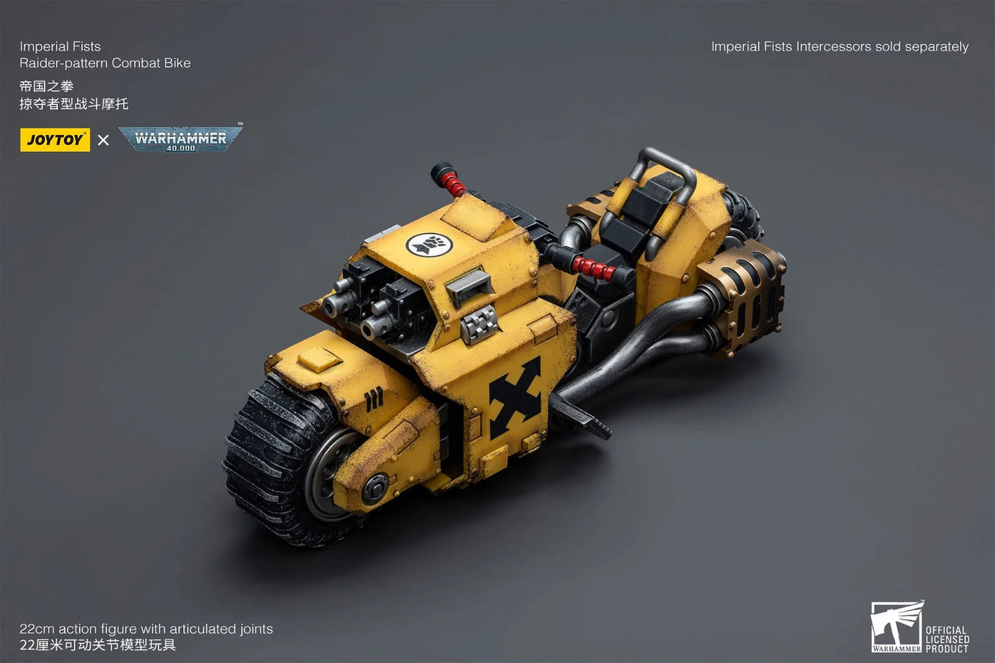 JoyToy: Imperial Fists - Raider-pattern Combat Bike - 帝国之拳 - 掠夺者型战斗摩托
