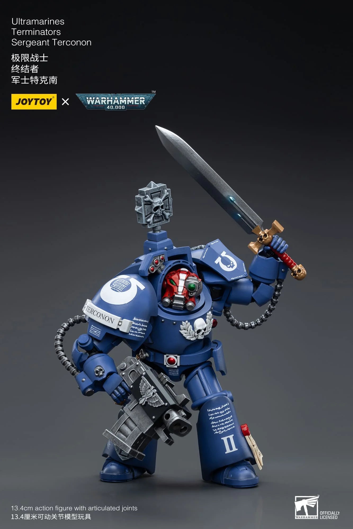 JoyToy: Ultramarines - Terminators - Sergeant Terconon - 极限战士 - 终结者 - 军士特克南