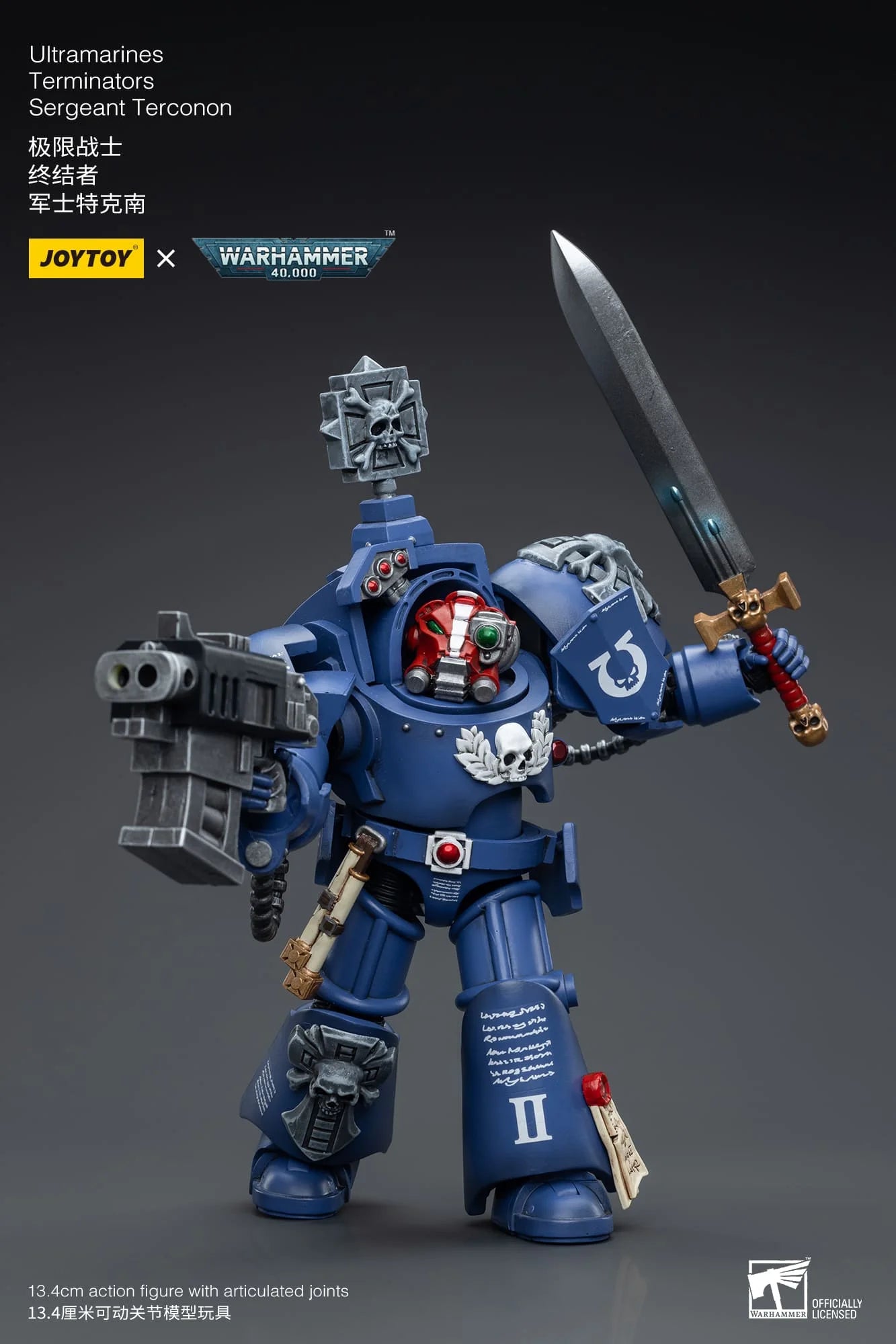 JoyToy: Ultramarines - Terminators - Sergeant Terconon - 极限战士 - 终结者 - 军士特克南