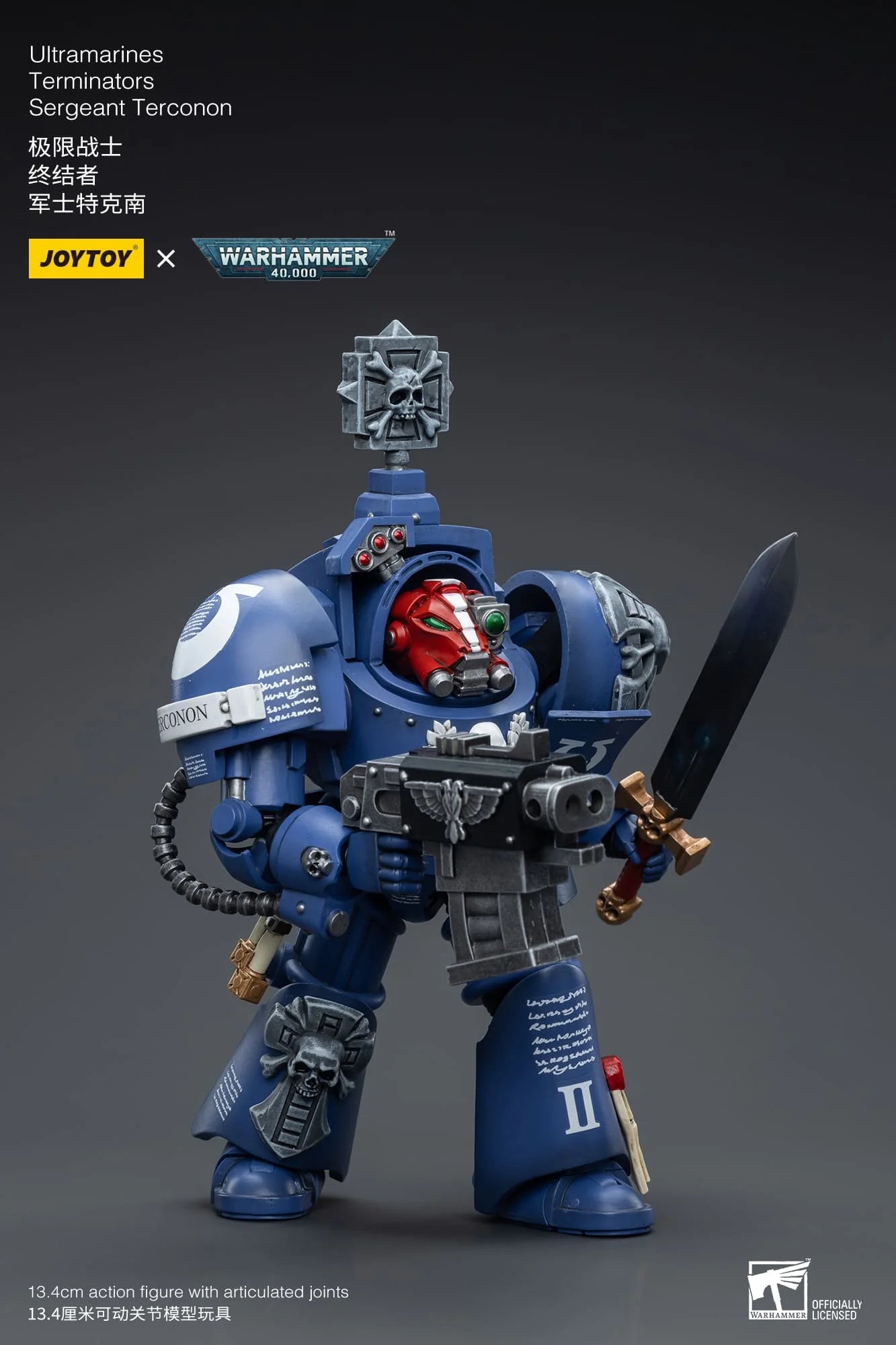 JoyToy: Ultramarines - Terminators - Sergeant Terconon - 极限战士 - 终结者 - 军士特克南