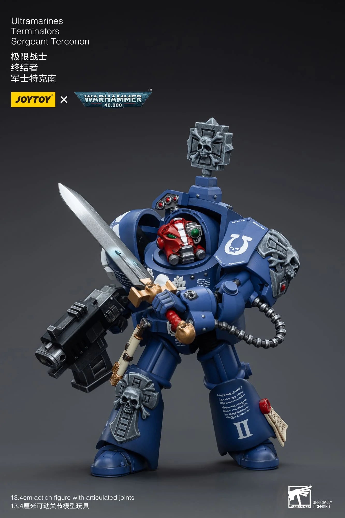 JoyToy: Ultramarines - Terminators - Sergeant Terconon - 极限战士 - 终结者 - 军士特克南