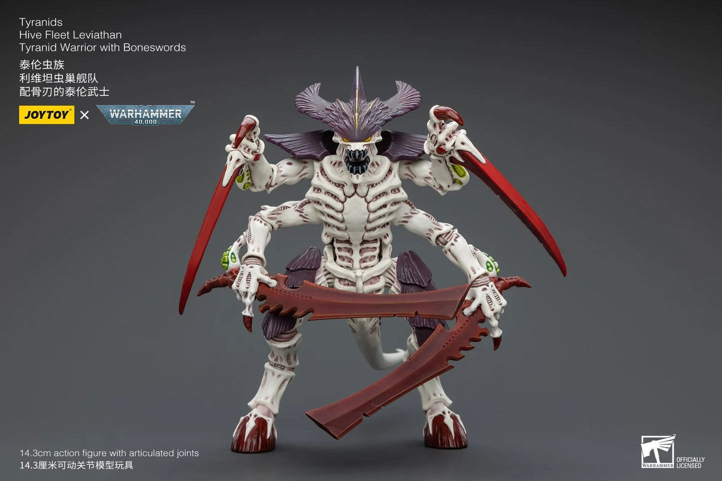 Tyranids: Hive Fleet Leviathan Tyranid Warrior with Boneswords - 泰倫虫族: 利維坦蟲巢艦隊配骨刃的泰倫武士