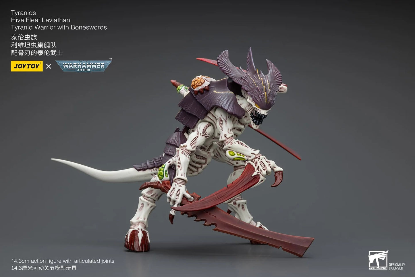 Tyranids: Hive Fleet Leviathan Tyranid Warrior with Boneswords - 泰倫虫族: 利維坦蟲巢艦隊配骨刃的泰倫武士
