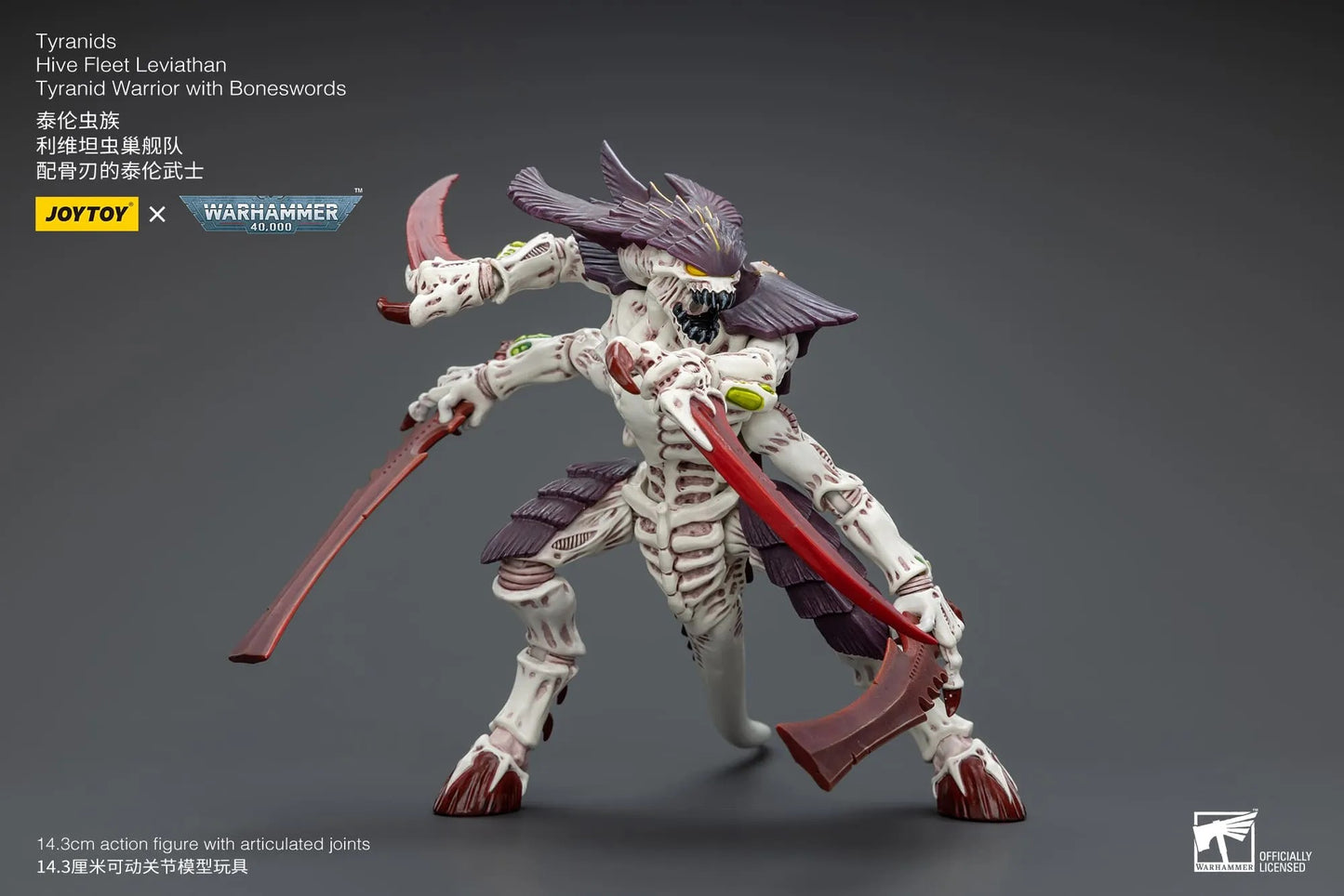 Tyranids: Hive Fleet Leviathan Tyranid Warrior with Boneswords - 泰倫虫族: 利維坦蟲巢艦隊配骨刃的泰倫武士