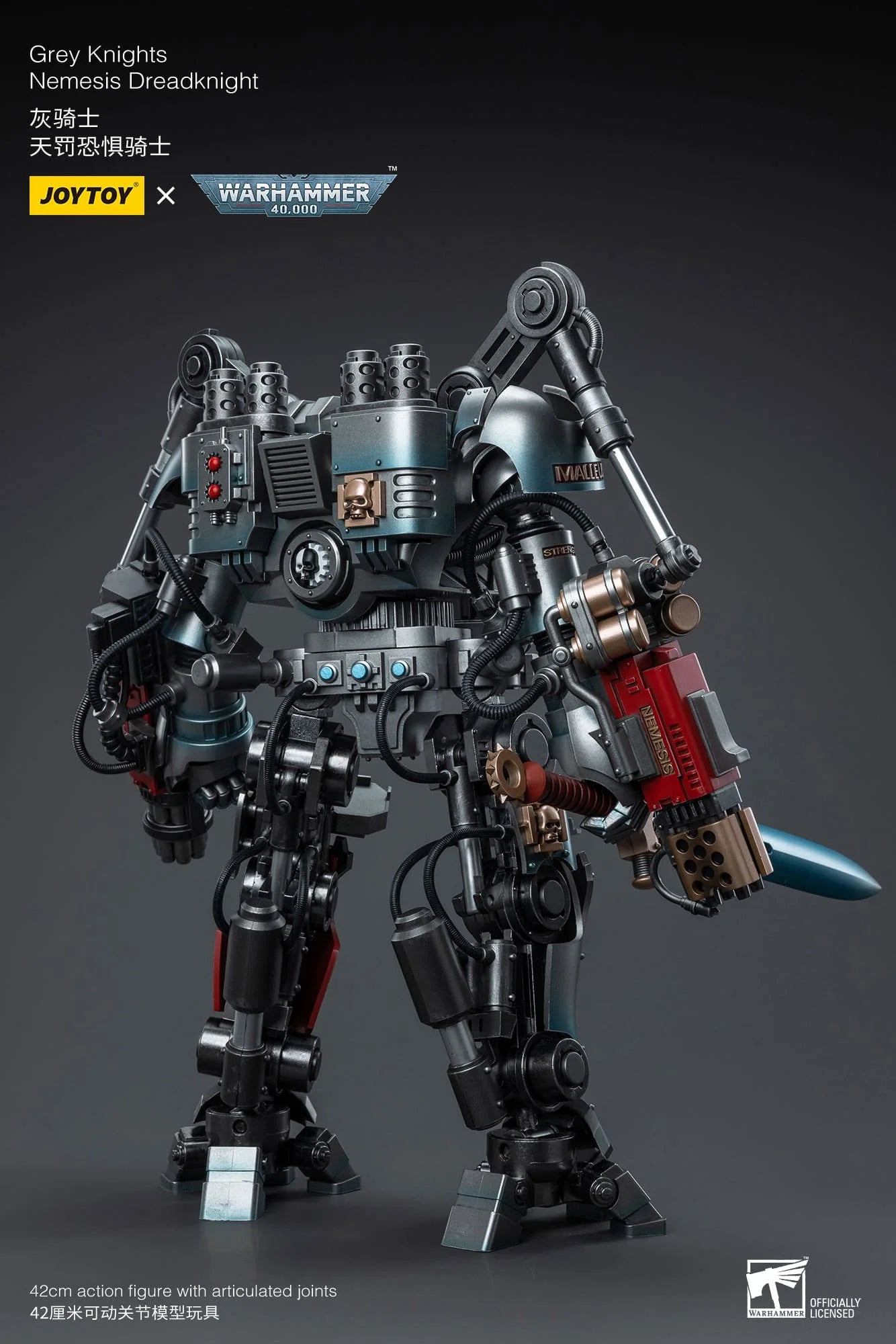 JoyToy: Grey Knights - Nemesis Dreadknight - 灰骑士 - 天罚恐惧骑士