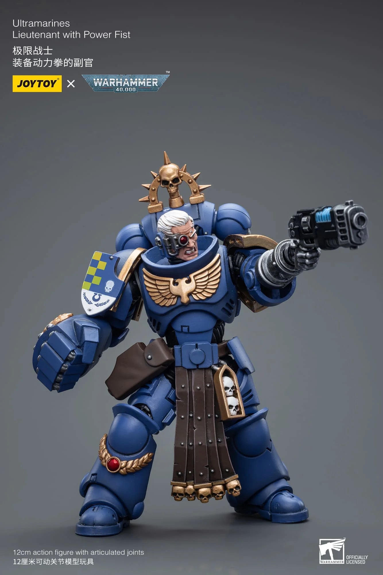 JoyToy: Ultramarines - Lieutenant with Power Fist - 极限战士 - 装备动力拳的副官