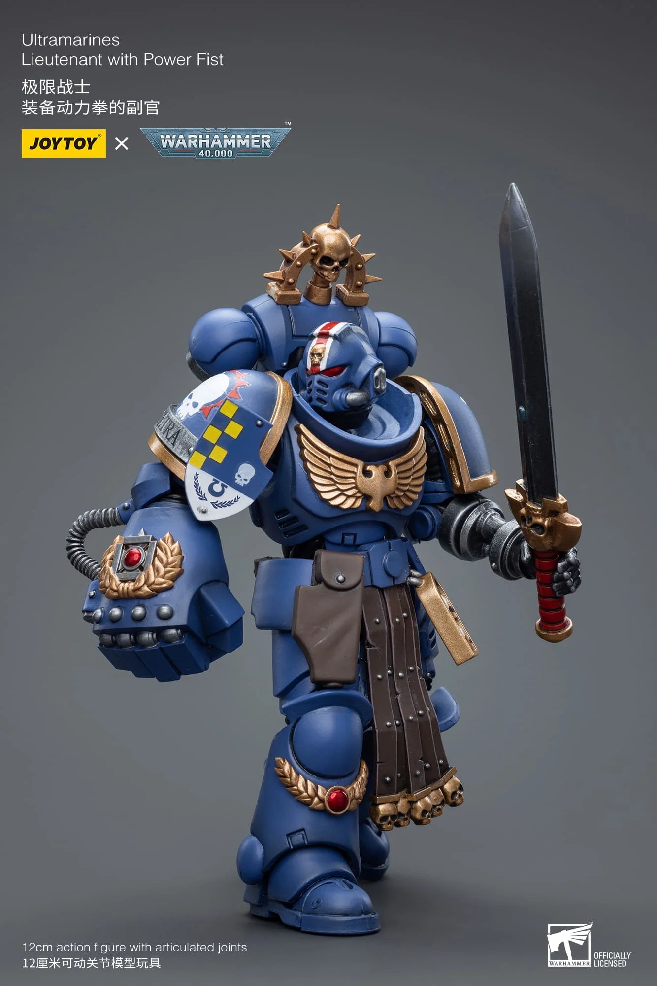 JoyToy: Ultramarines - Lieutenant with Power Fist - 极限战士 - 装备动力拳的副官