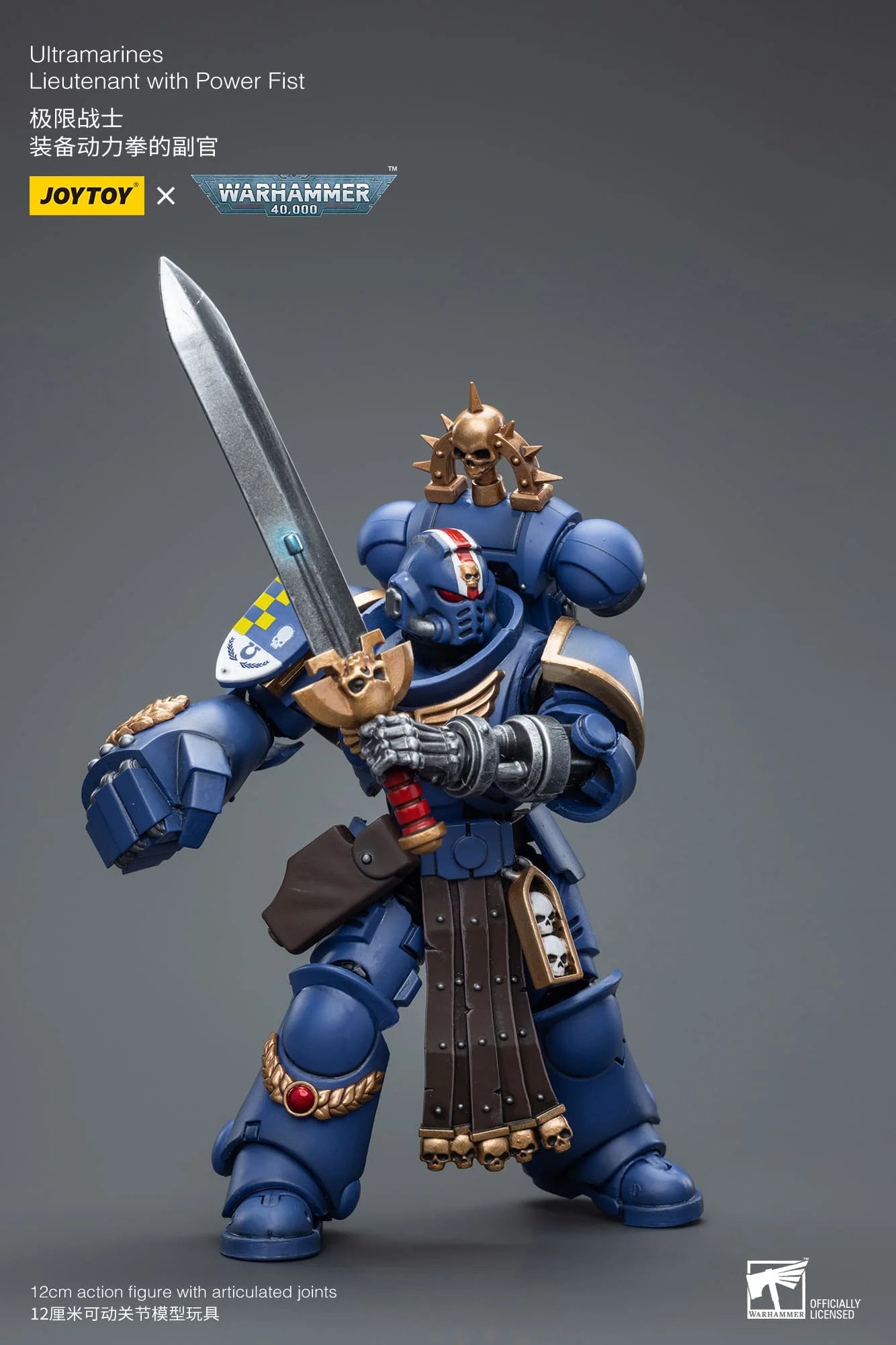 JoyToy: Ultramarines - Lieutenant with Power Fist - 极限战士 - 装备动力拳的副官