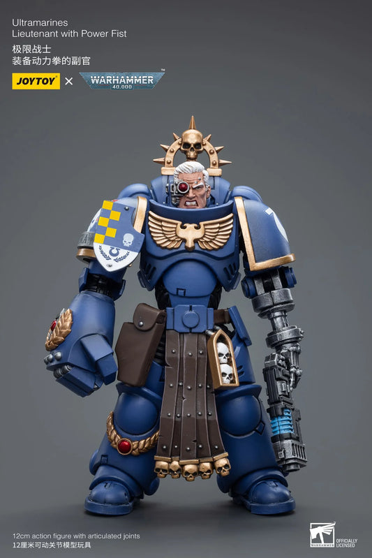JoyToy: Ultramarines - Lieutenant with Power Fist - 极限战士 - 装备动力拳的副官