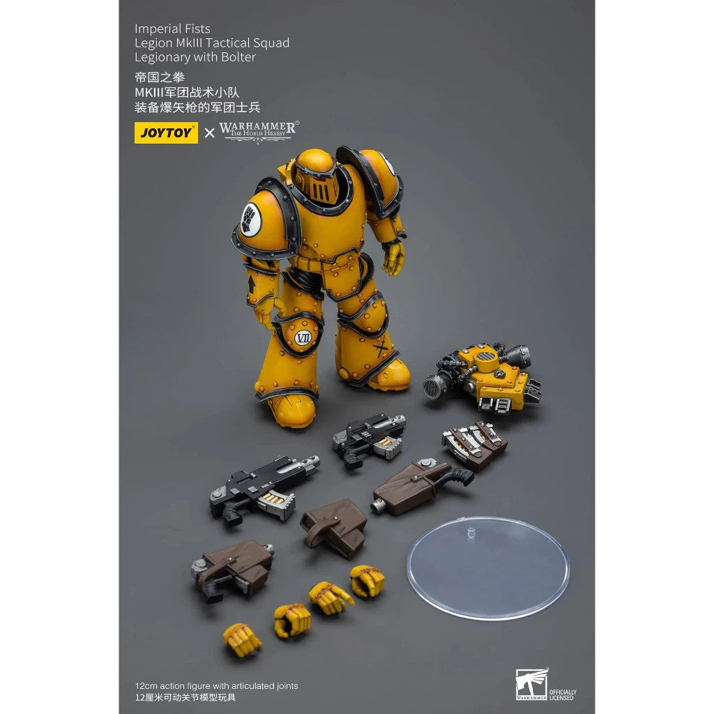 JoyToy: Imperial Fists - Legion MkIII Tactical Squad - Legionary with Bolter - 帝国之拳 - MkIII军团战术小队 - 装备爆矢枪的军团士兵