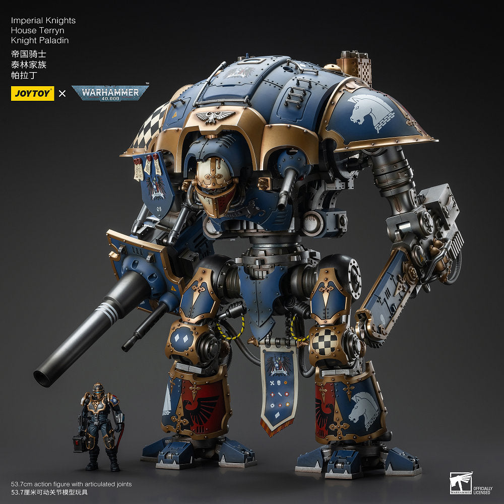 JoyToy: Imperial Knights - House Terryn - Knight Paladin - 帝國騎士 - 泰林家族 - 帕拉丁