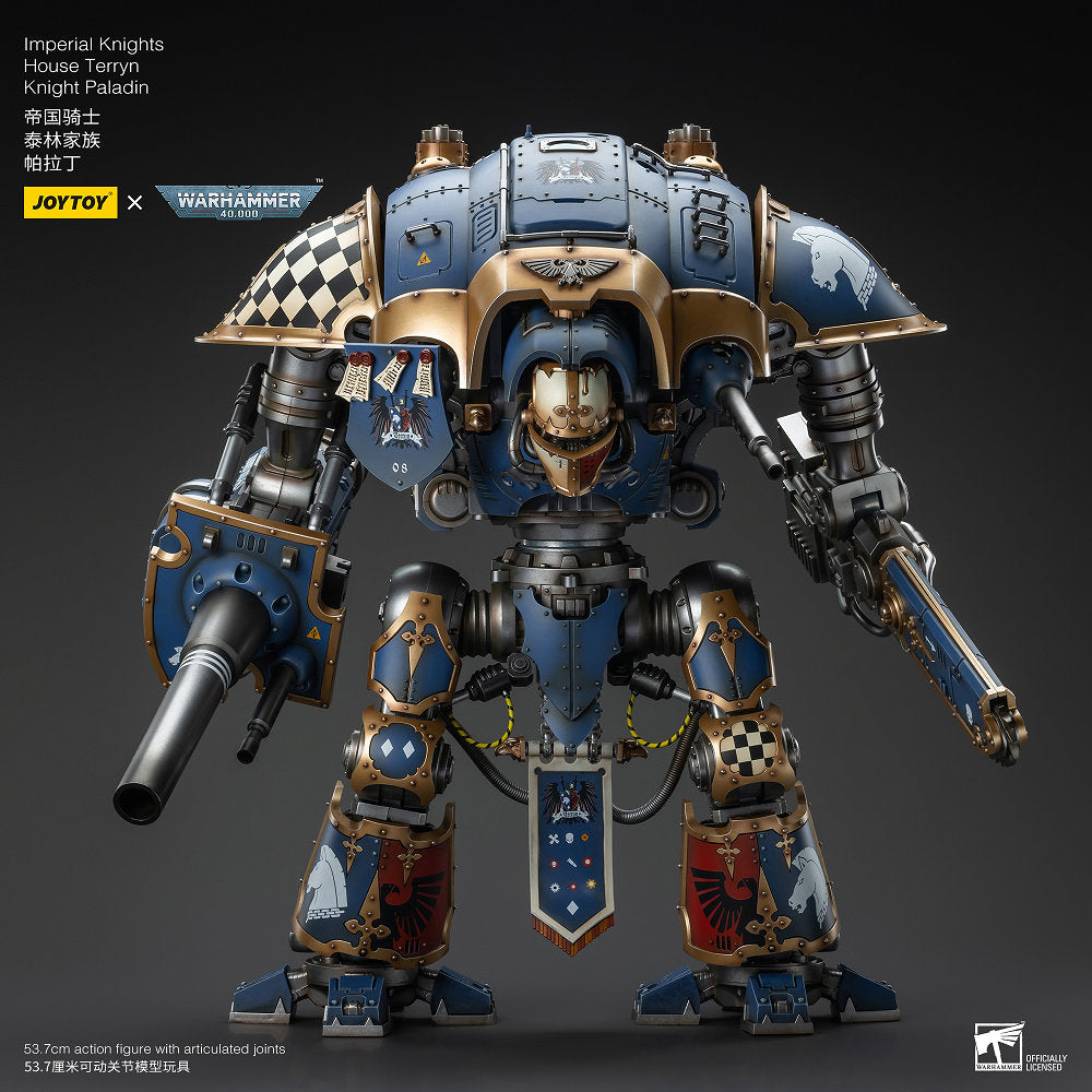 JoyToy: Imperial Knights - House Terryn - Knight Paladin - 帝國騎士 - 泰林家族 - 帕拉丁