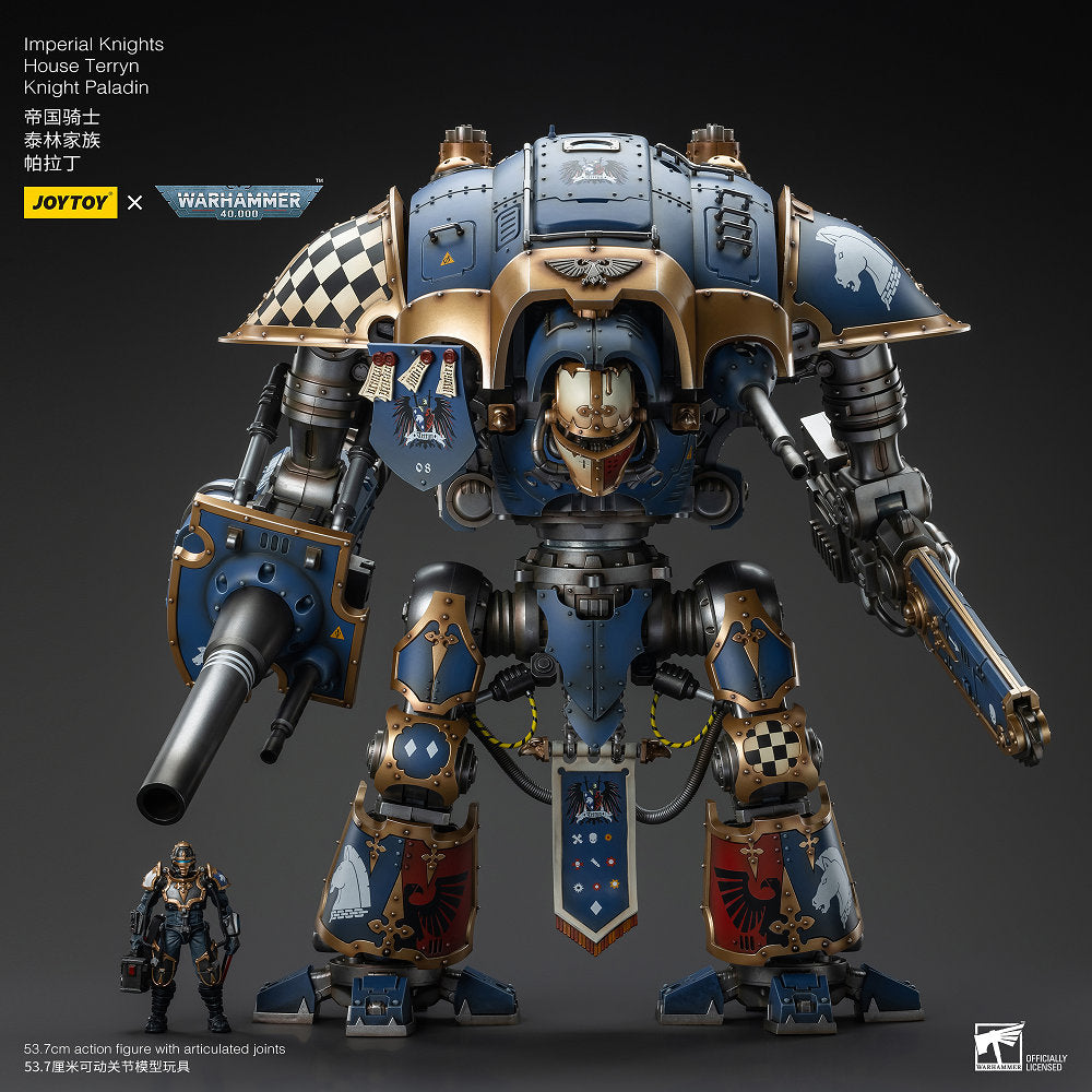 JoyToy: Imperial Knights - House Terryn - Knight Paladin - 帝國騎士 - 泰林家族 - 帕拉丁