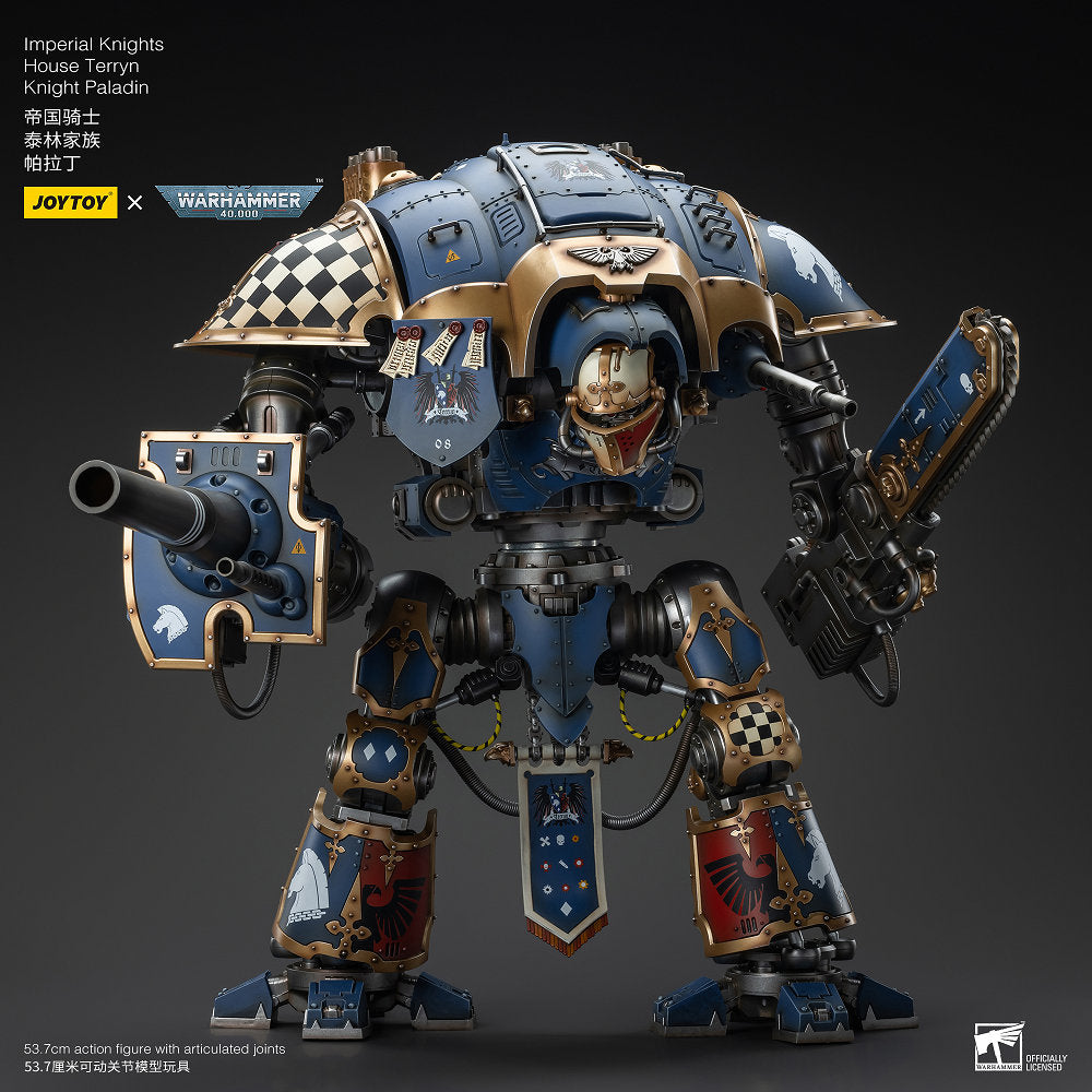 JoyToy: Imperial Knights - House Terryn - Knight Paladin - 帝國騎士 - 泰林家族 - 帕拉丁