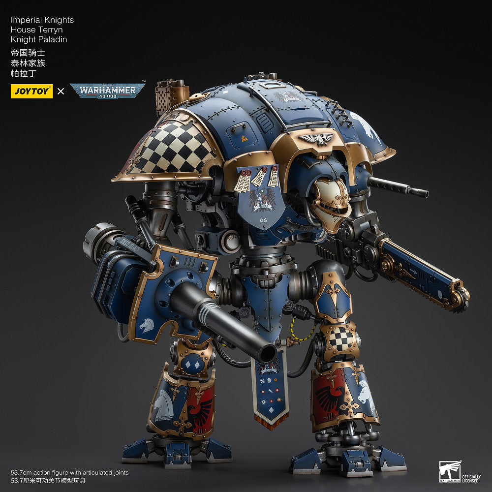 JoyToy: Imperial Knights - House Terryn - Knight Paladin - 帝國騎士 - 泰林家族 - 帕拉丁
